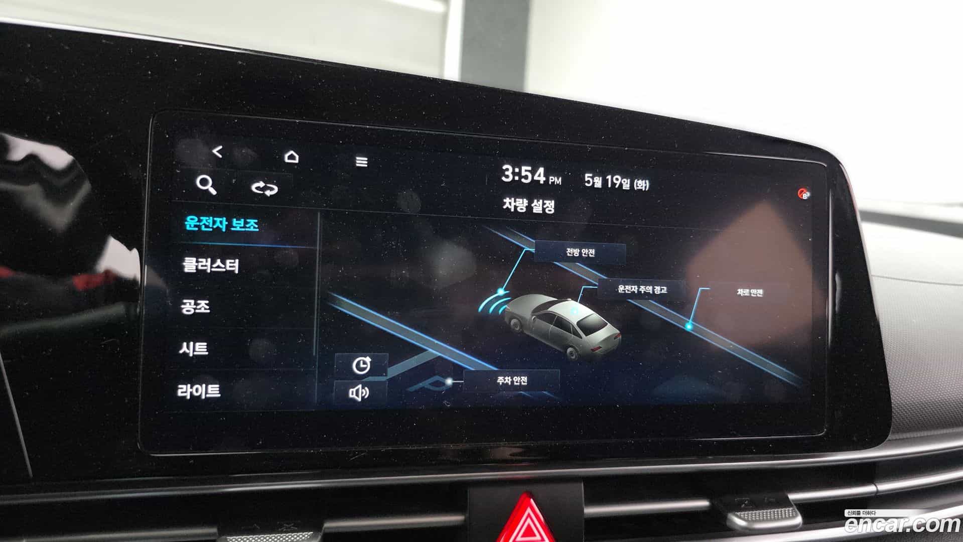 AVANTE Hyundai 2021.3-OPTION-021