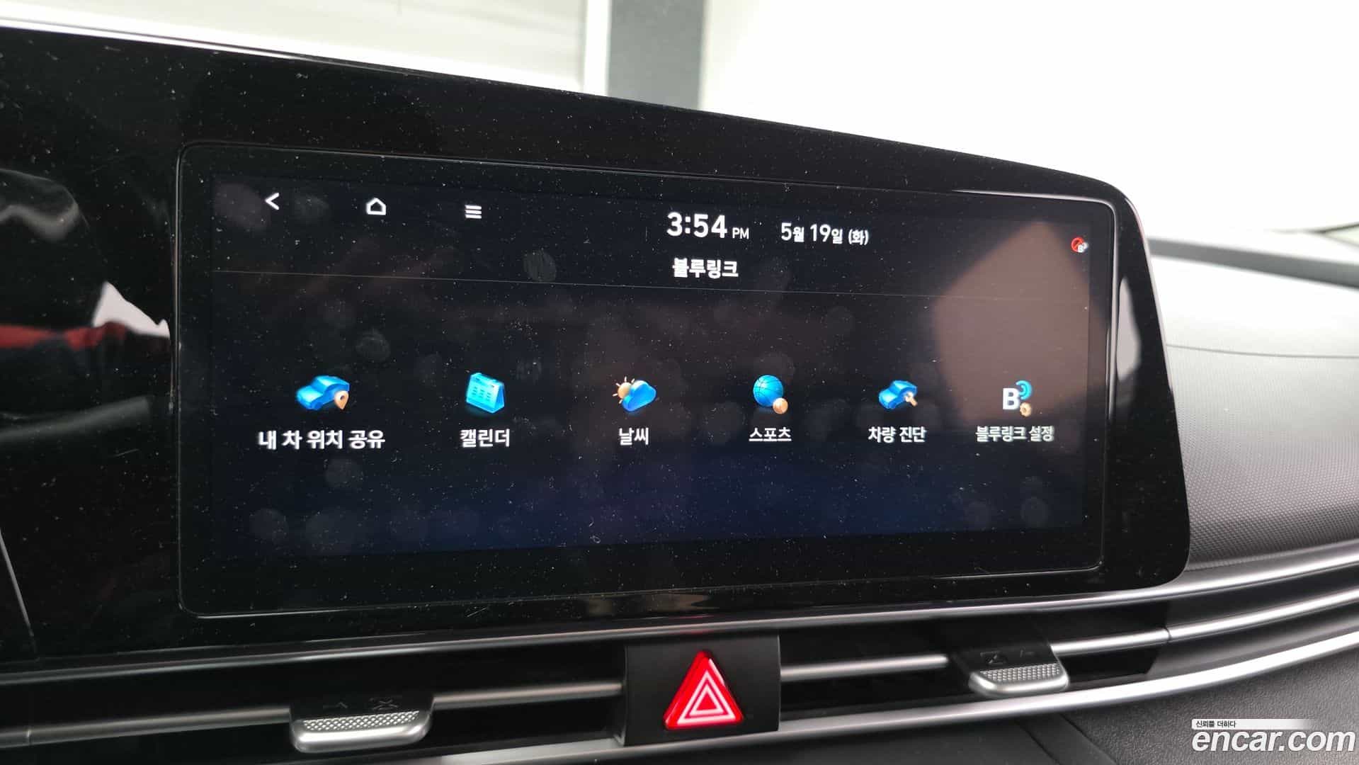 AVANTE Hyundai 2021.3-OPTION-043