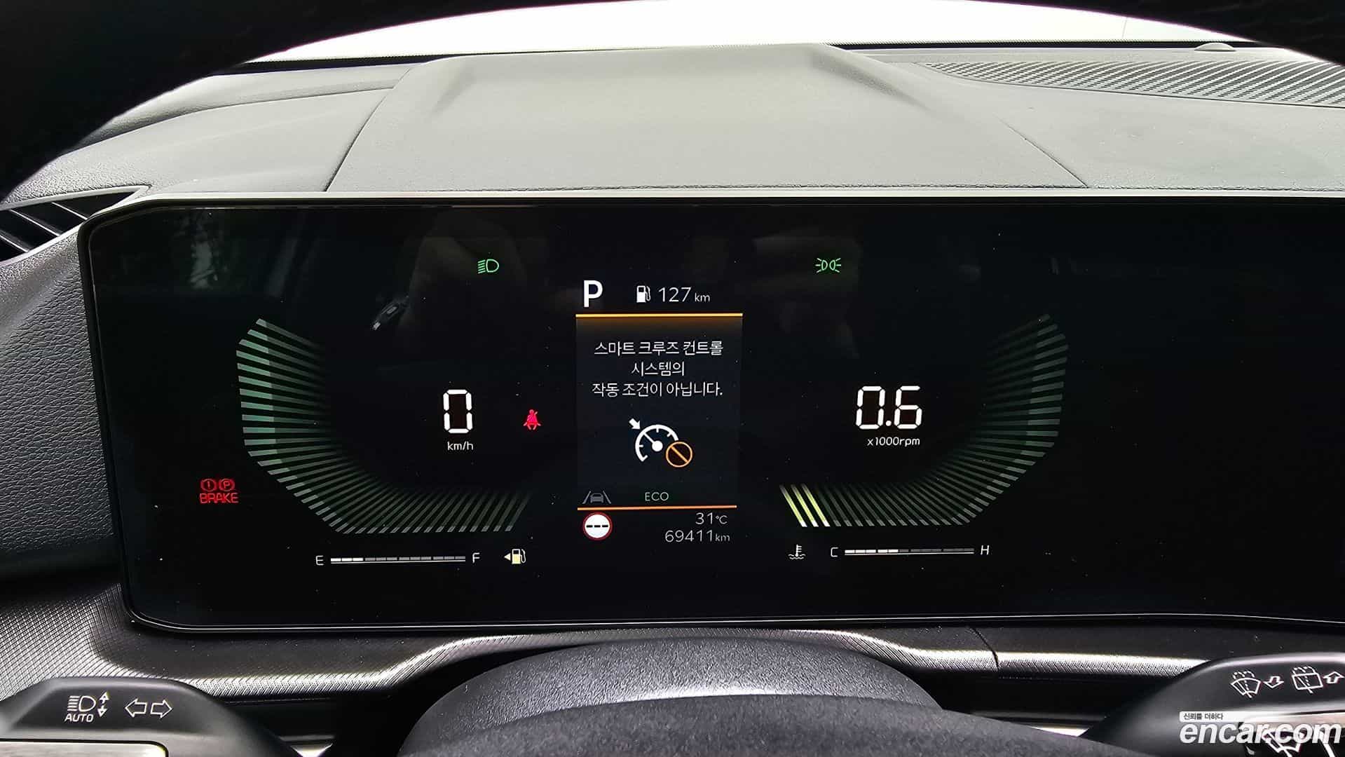 Sportage Kia 2025.0-INNER-008