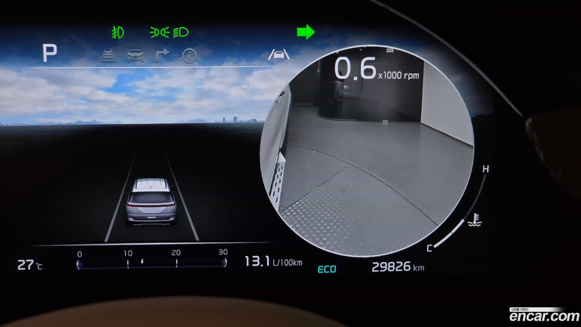Canival Kia 2022.4-OPTION-019