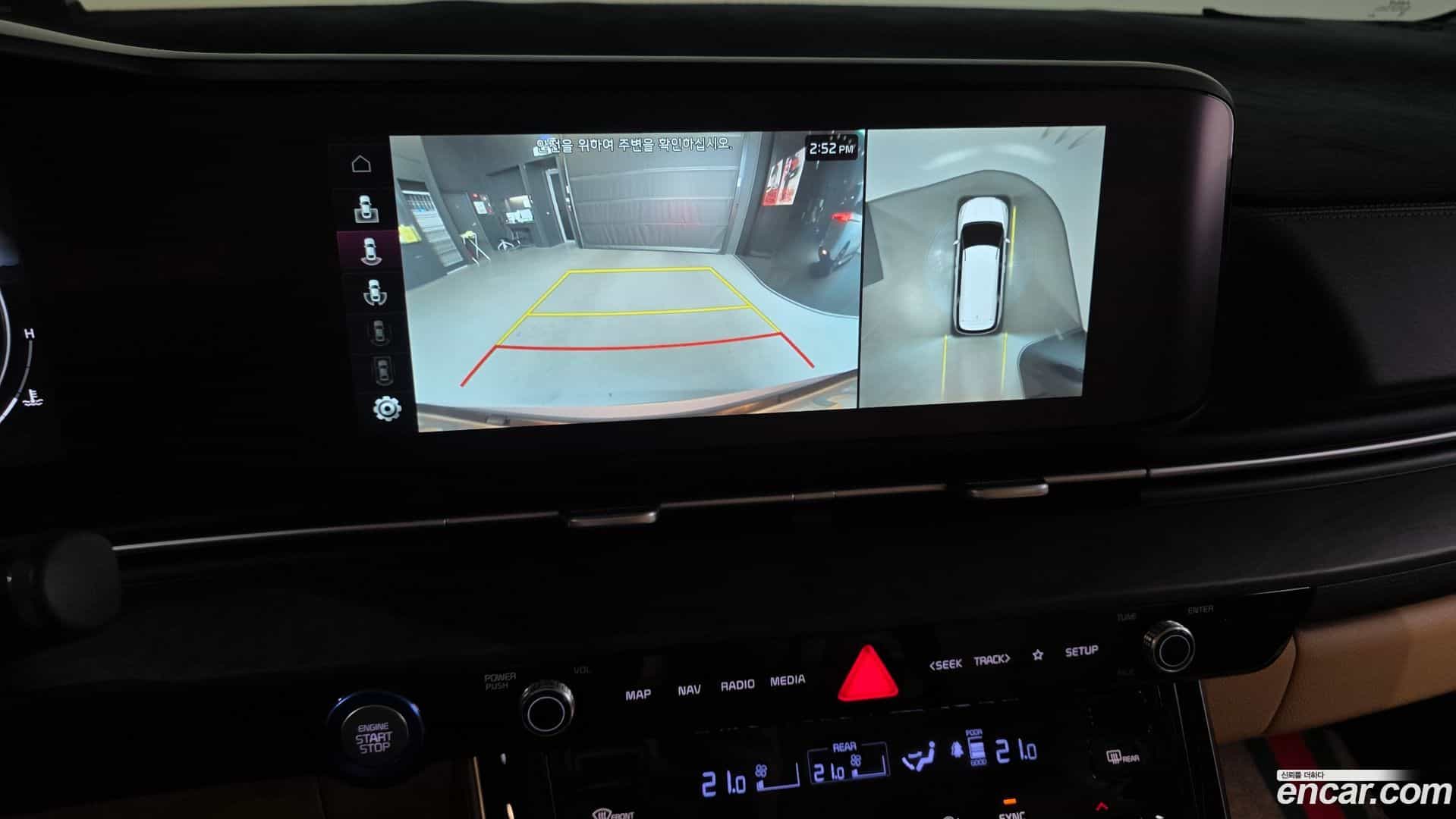 Canival Kia 2022.4-OPTION-020