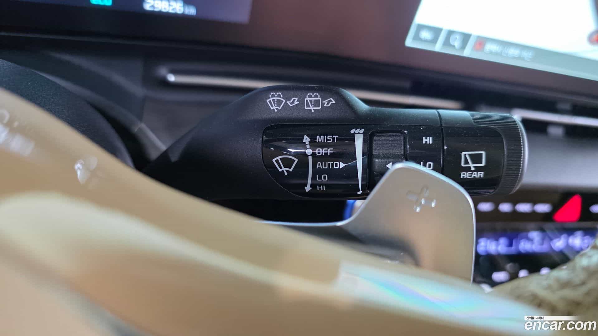Canival Kia 2022.4-OPTION-053