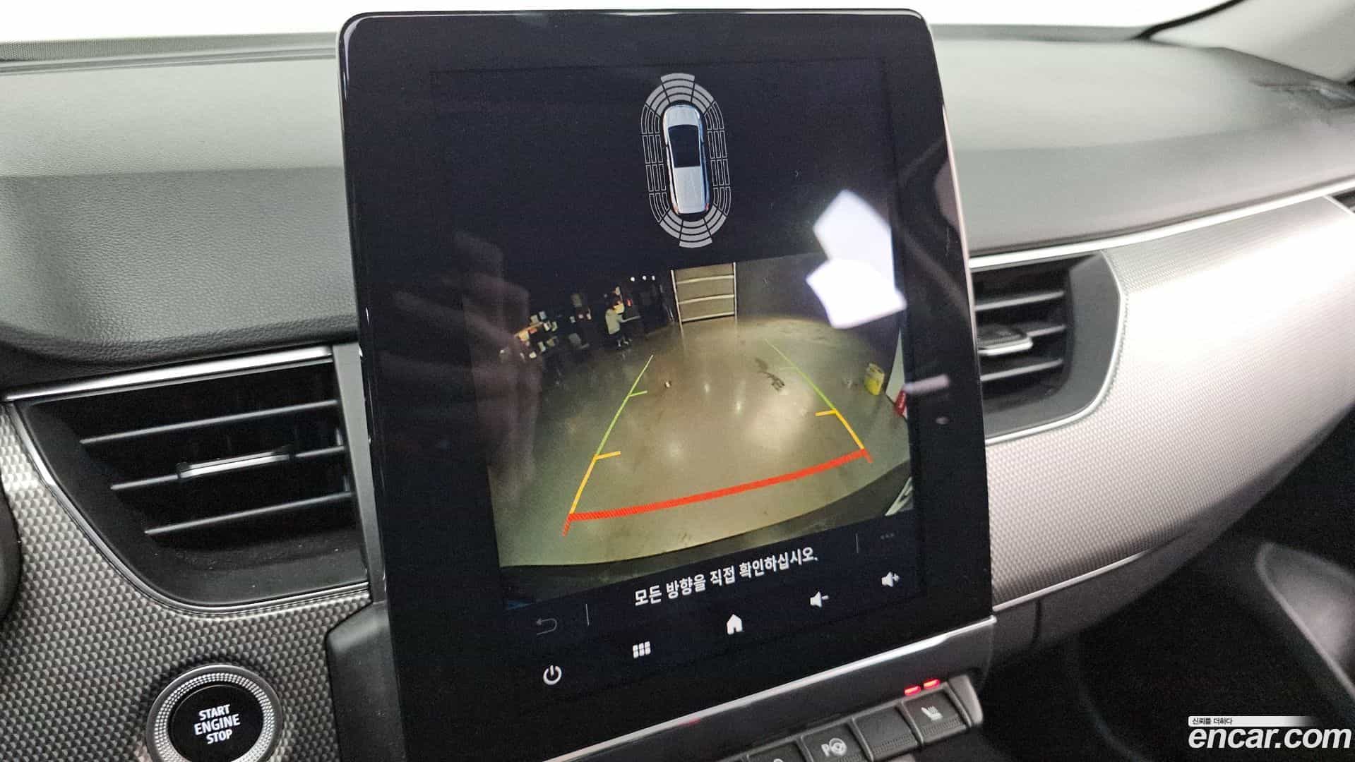 XM3 Renault Korea 2022.11-OPTION-019