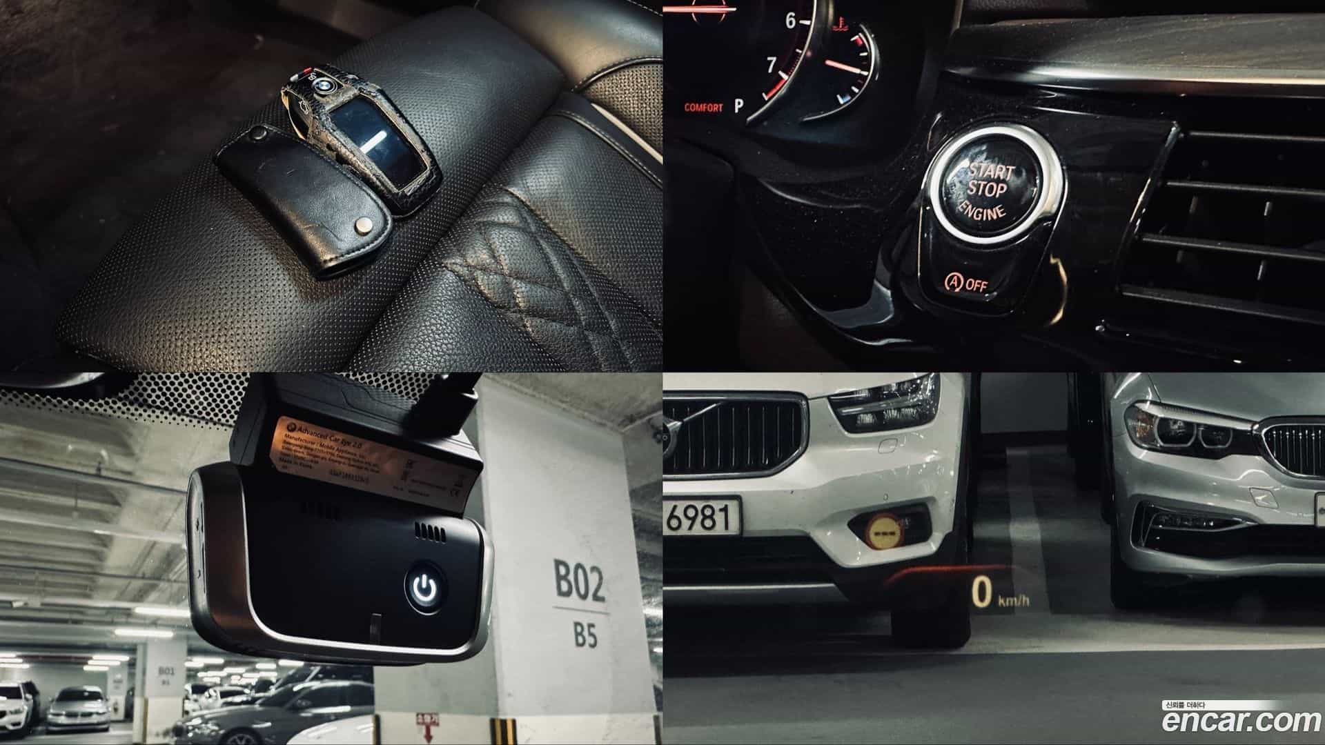 5-Series BMW 2018.8-OPTION-022