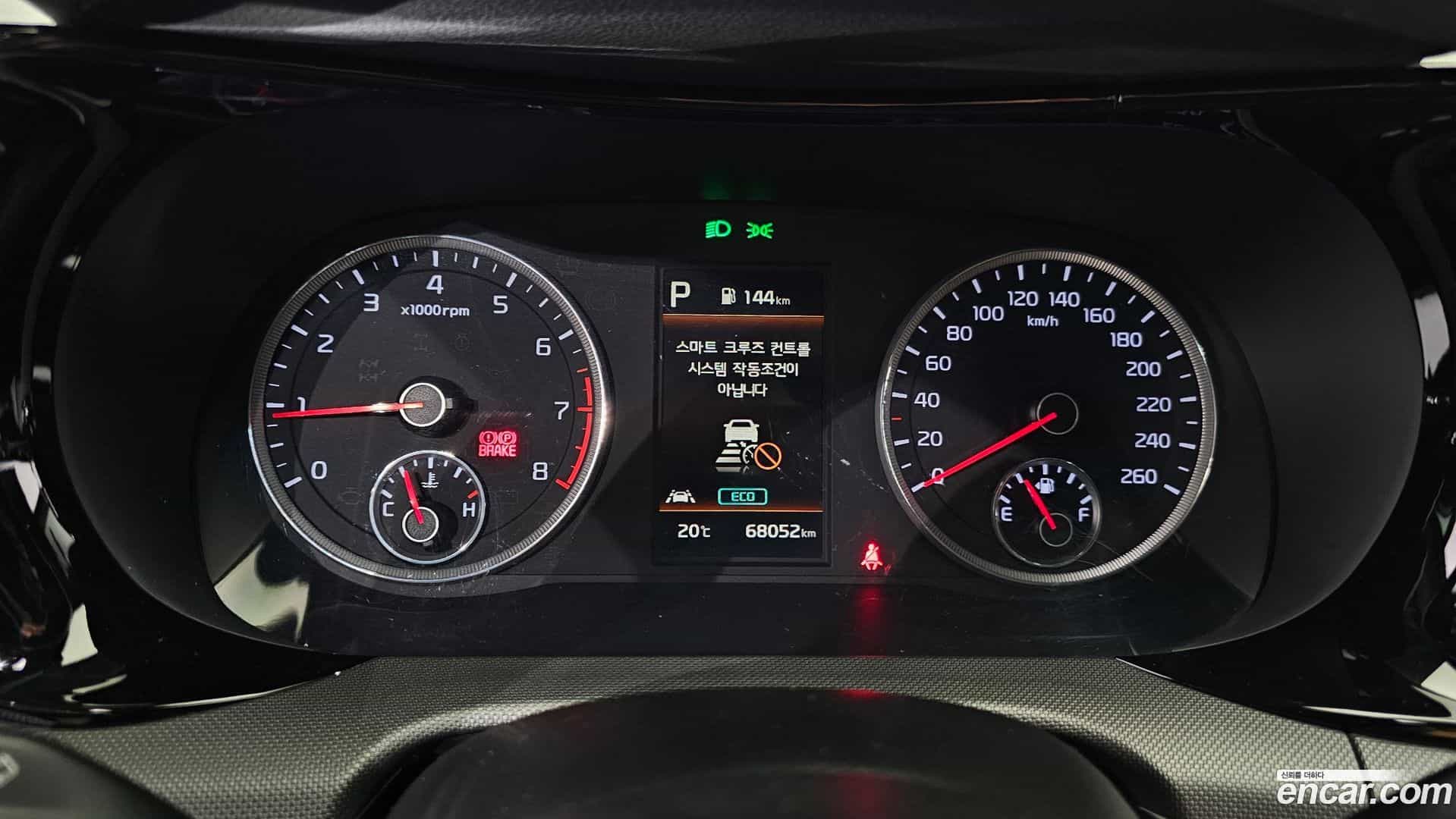 K5 Kia 2021.4-INNER-008