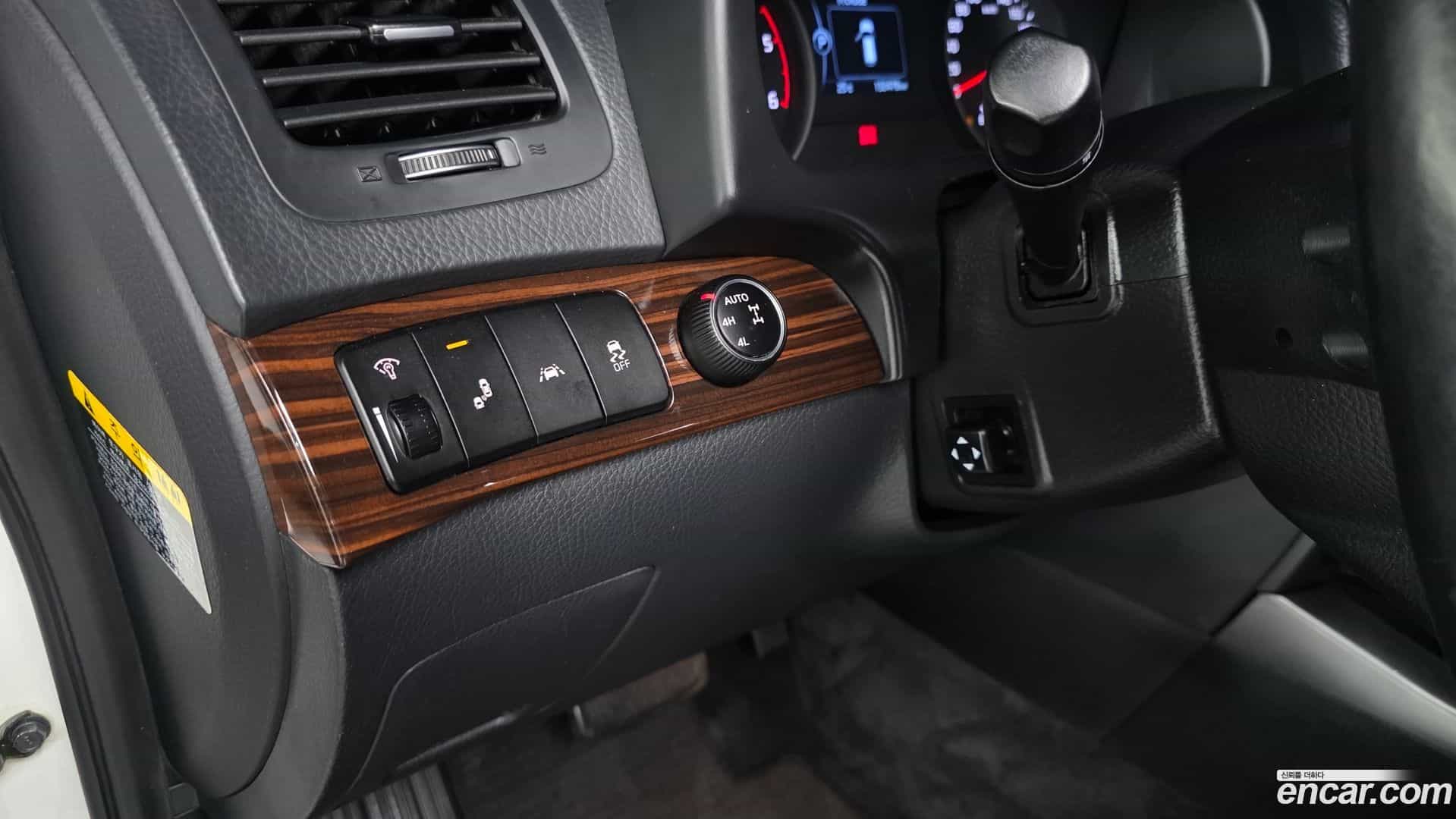 Mohave Kia 2017.7-OPTION-016