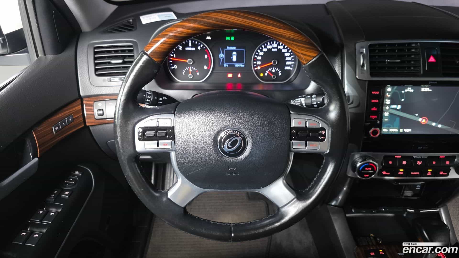 Mohave Kia 2017.7-OPTION-017