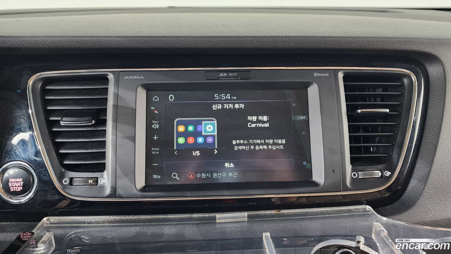 Canival Kia 2018.9-OPTION-018