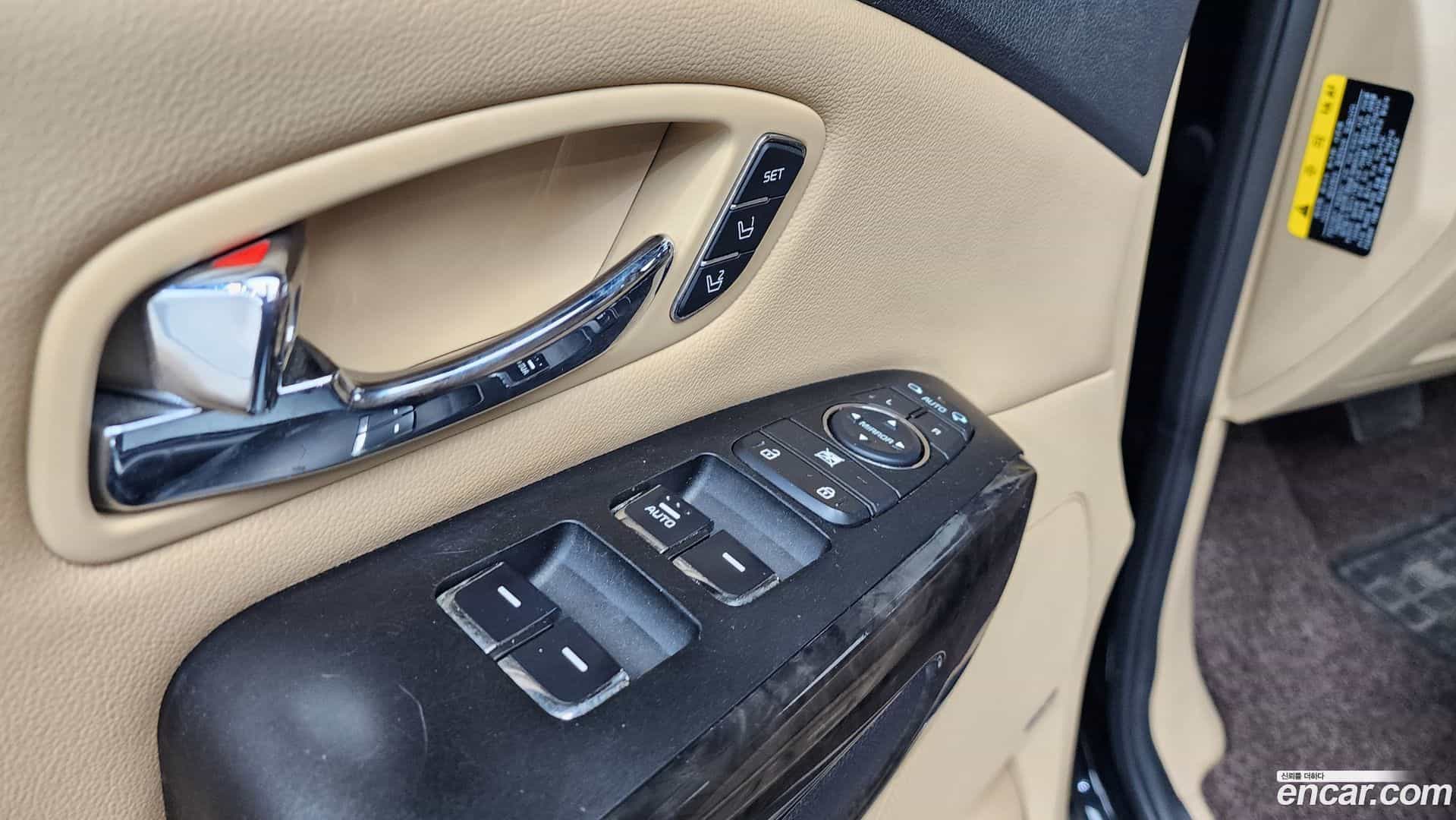 Canival Kia 2018.9-OPTION-050