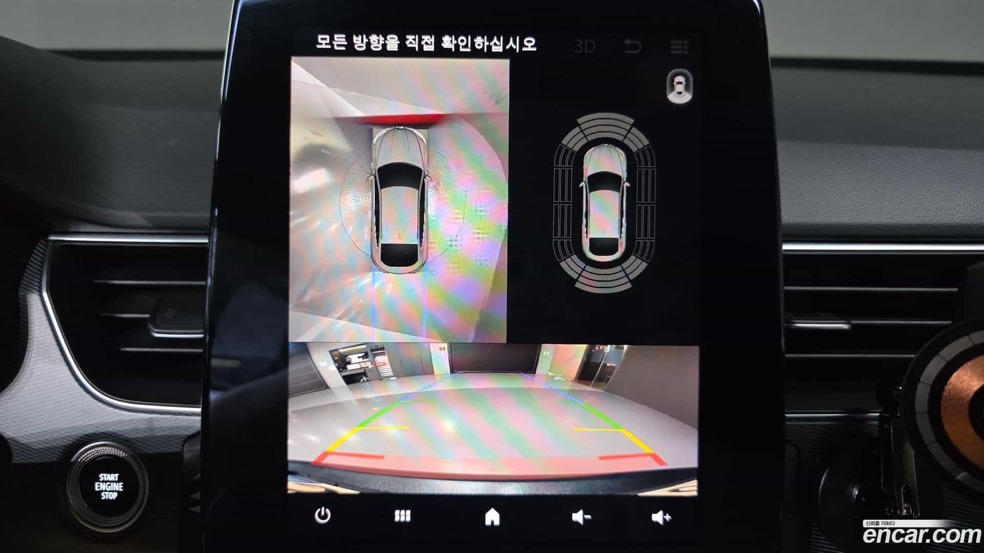 XM3 Renault Korea 2021.8-OPTION-021