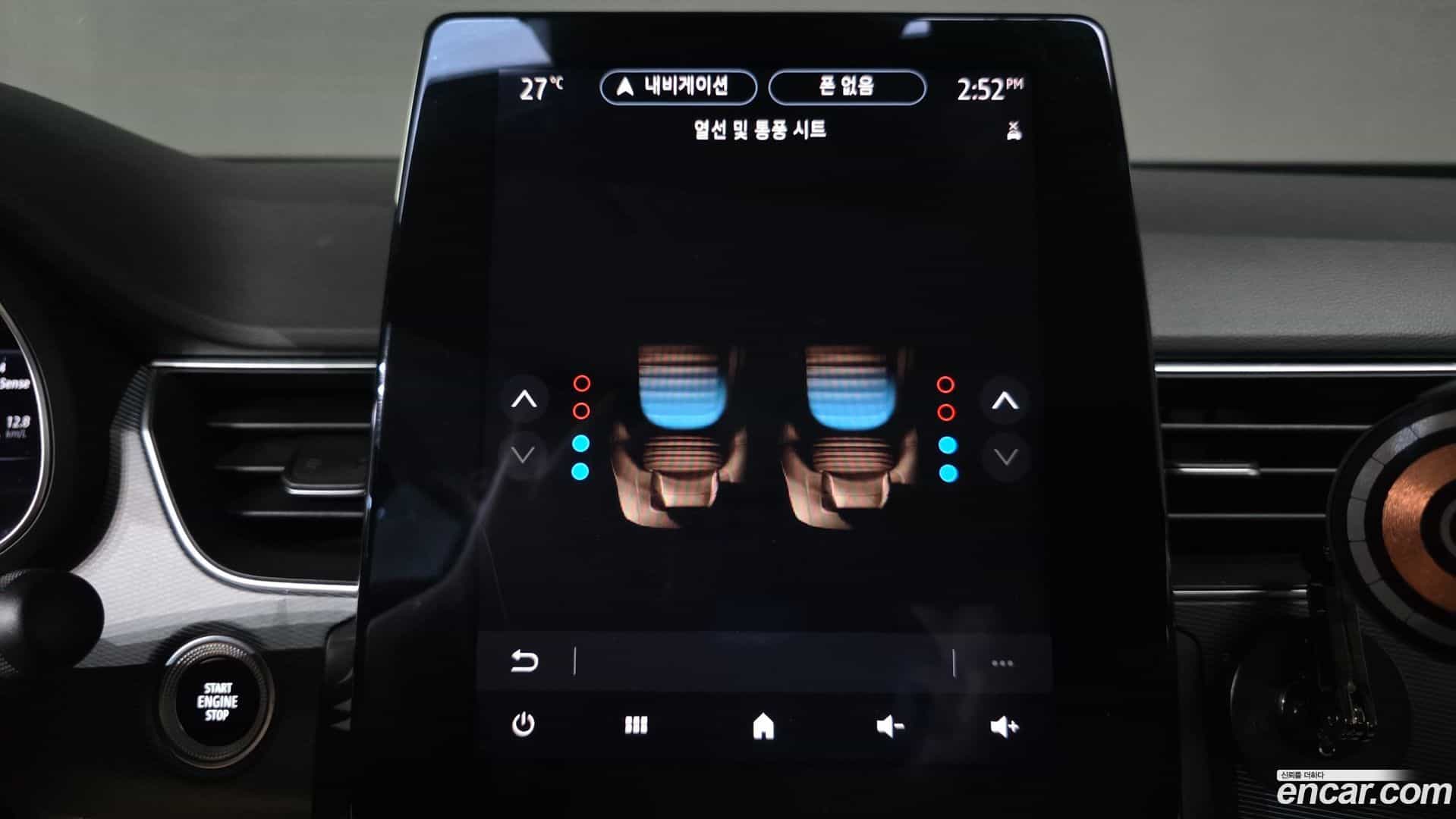 XM3 Renault Korea 2021.8-OPTION-022