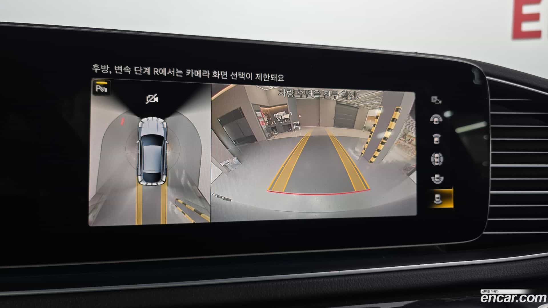 GLE-Class Mercedes-Benz 2022.2-OPTION-019
