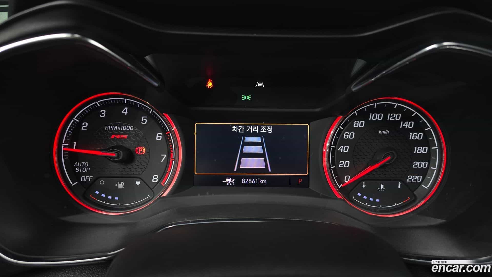 Trailblazer Chevrolet 2022.5-INNER-008