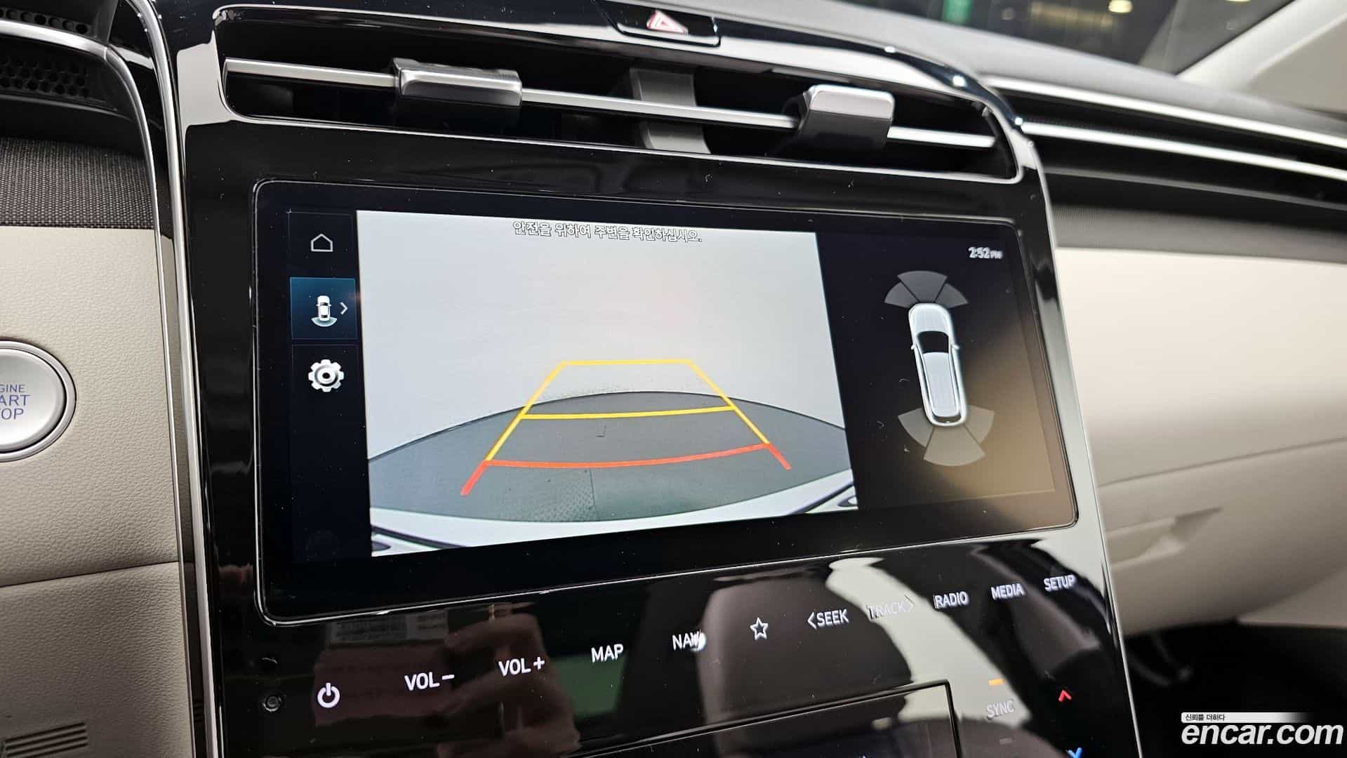Tucson Hyundai 2022.3-OPTION-019