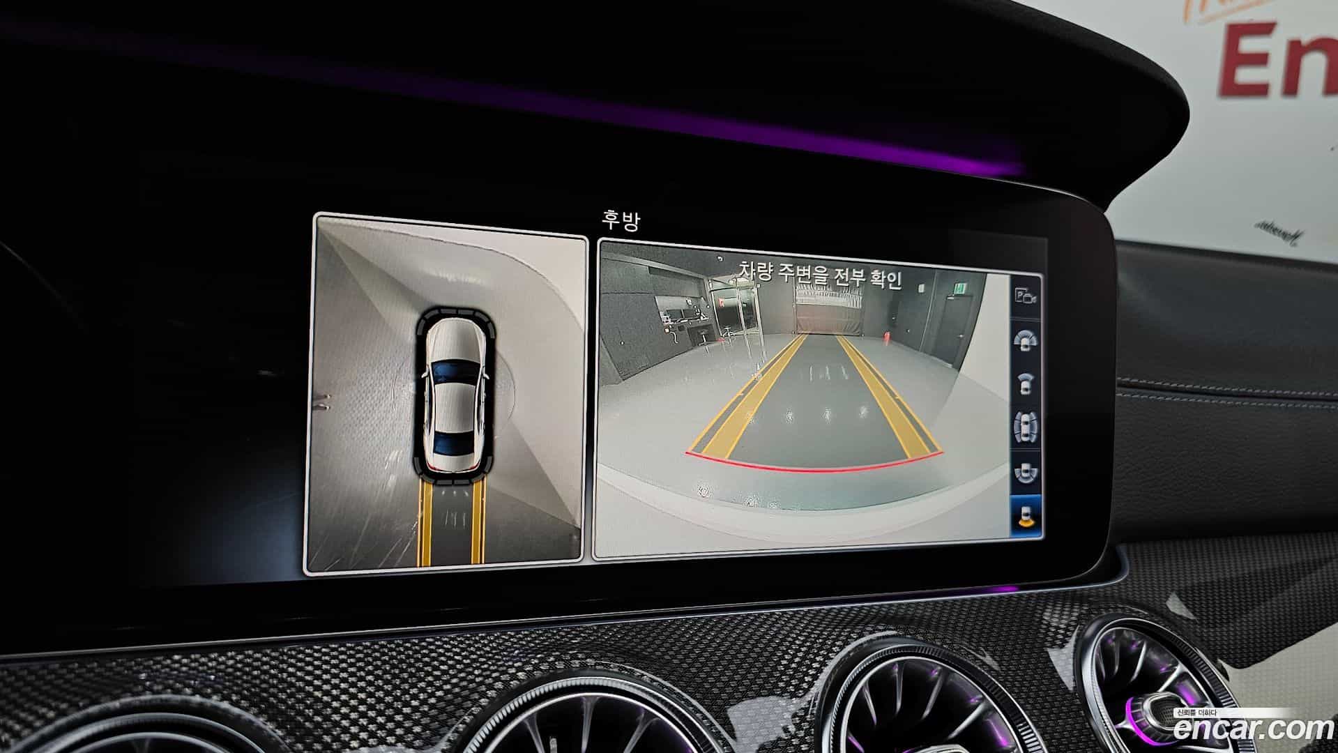 CLS-Class Mercedes-Benz 2018.10-OPTION-021