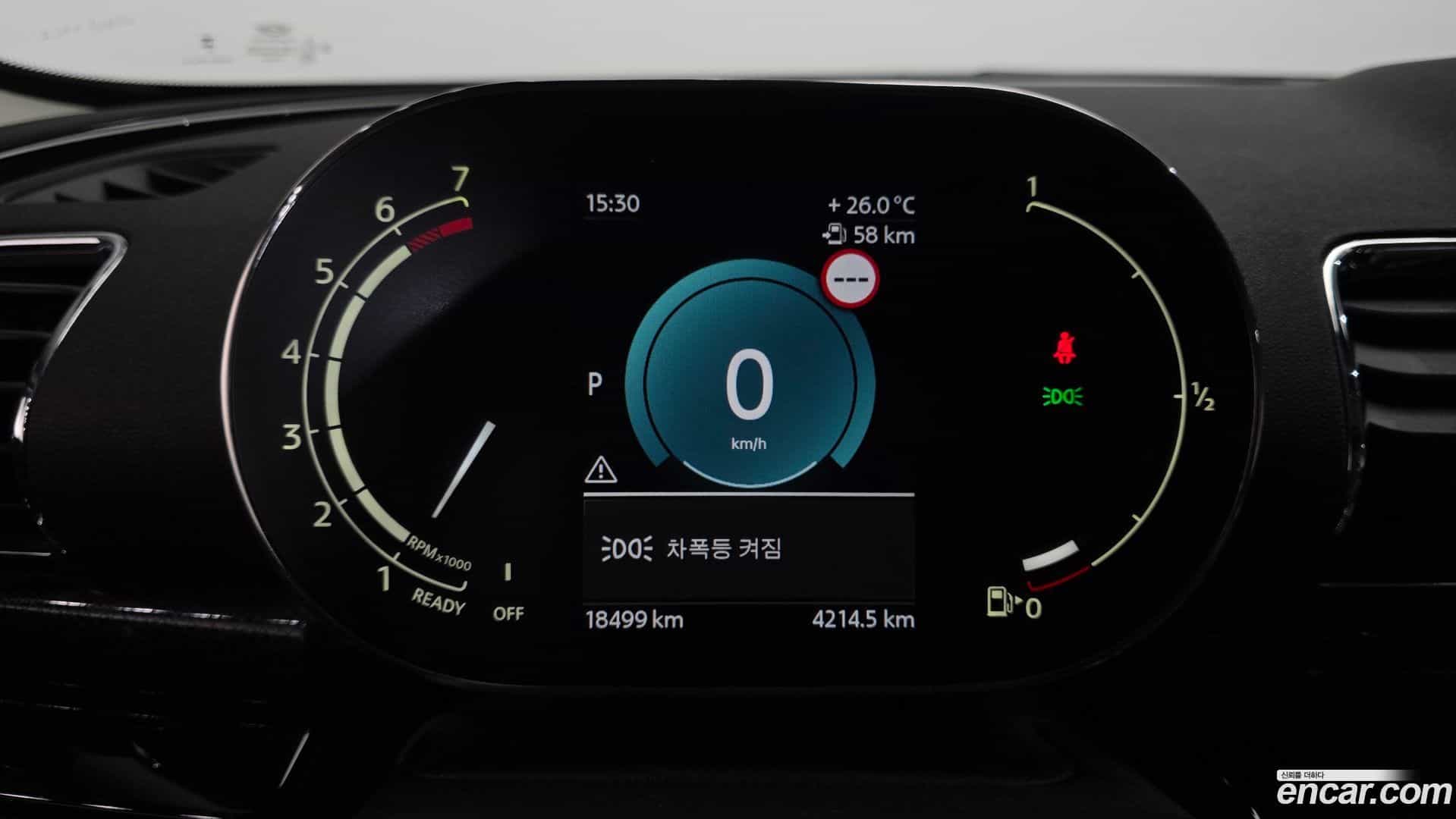 Clubman Mini 2024.0-INNER-008