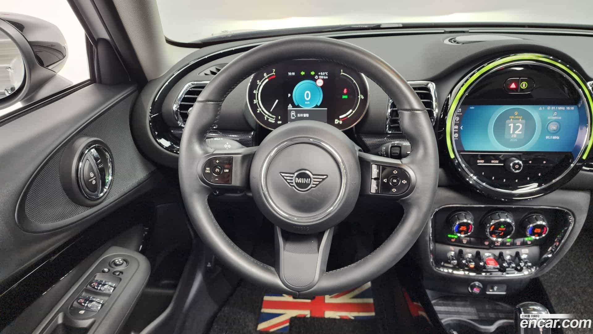 Clubman Mini 2024.0-OPTION-017