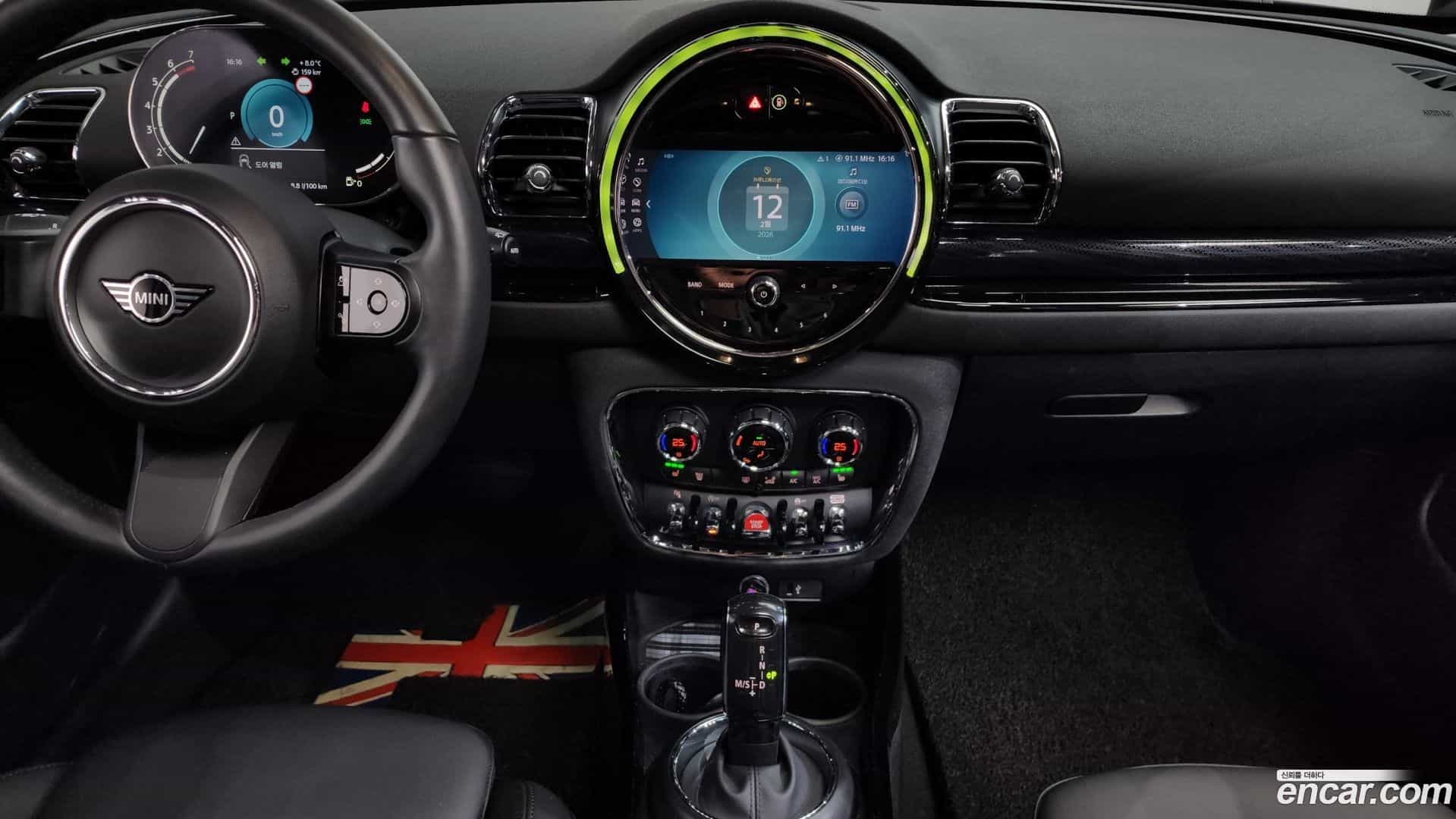 Clubman Mini 2024.0-OPTION-019