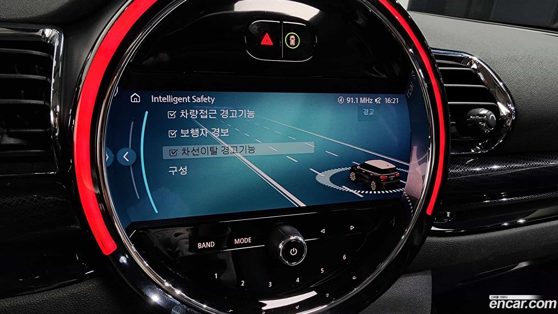 Clubman Mini 2024.0-OPTION-021