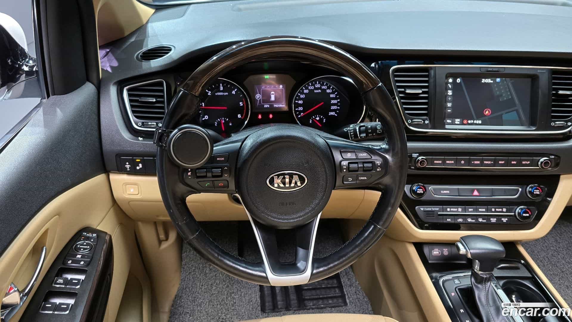 Canival Kia 2018.1-OPTION-017