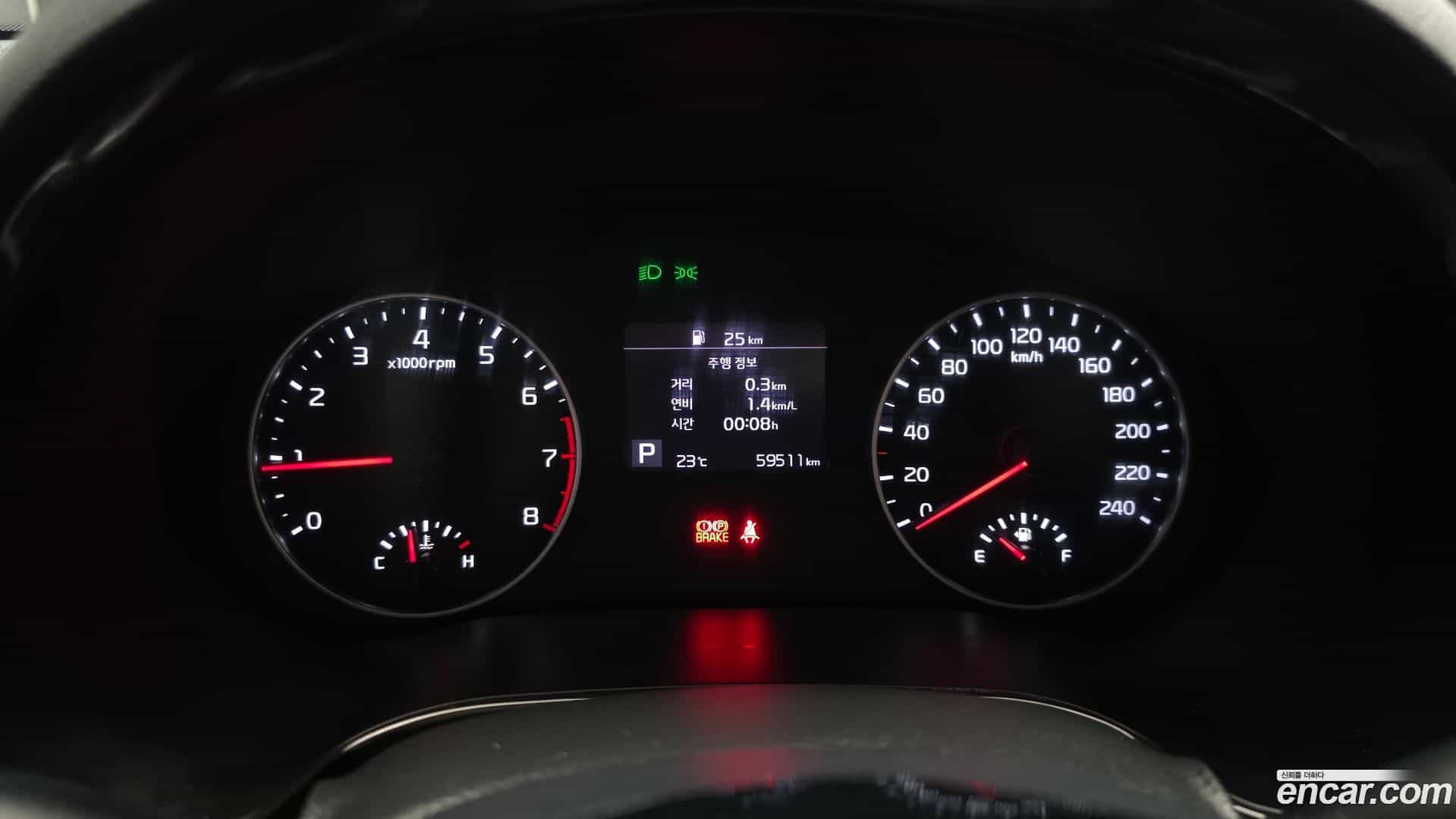 Seltos Kia 2021.8-INNER-008
