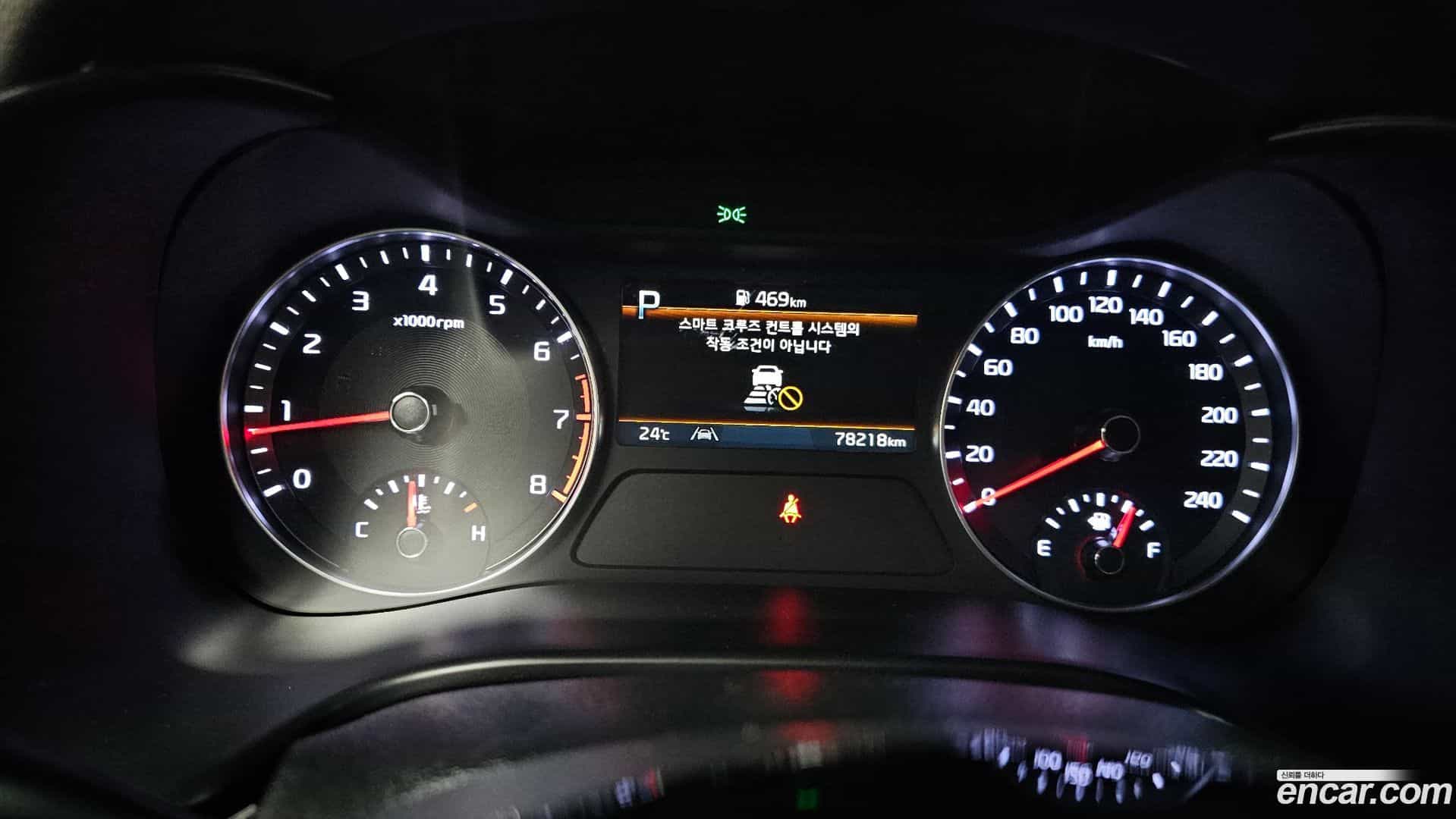 K3 Kia 2023.11-INNER-008