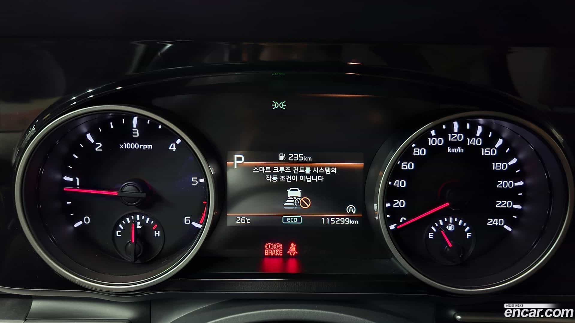 Canival Kia 2021.3-INNER-008