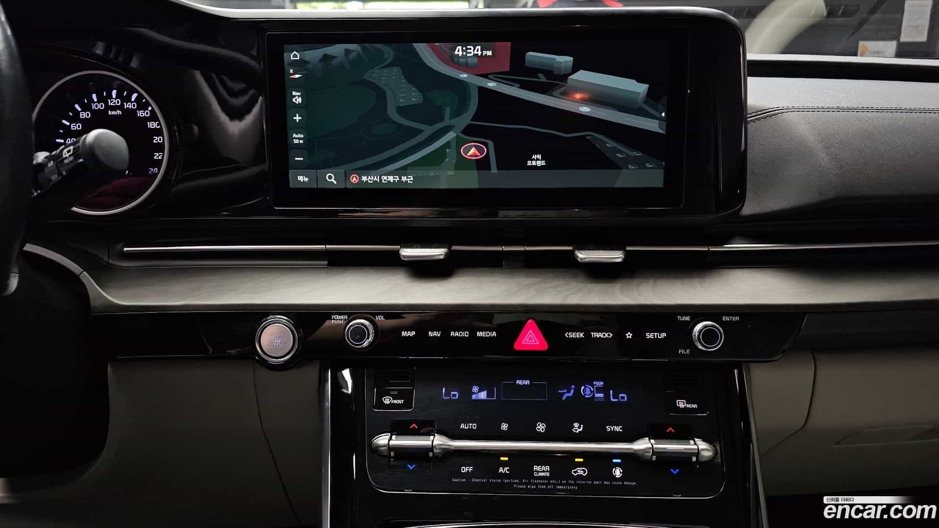 Canival Kia 2021.3-OPTION-018