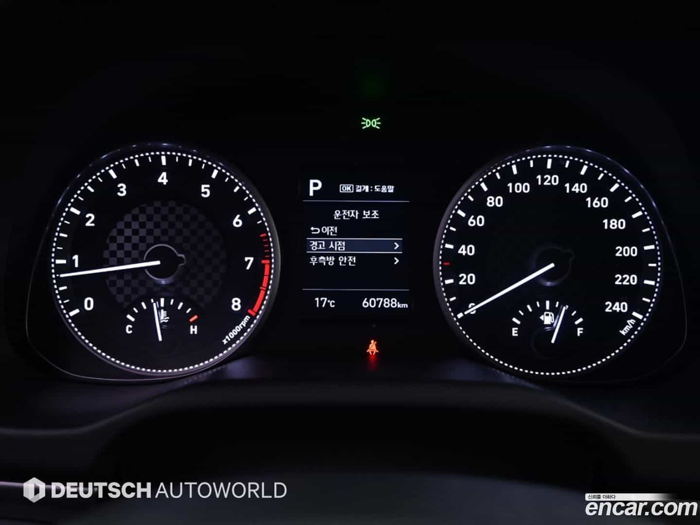 AVANTE Hyundai 2018.11-INNER-008