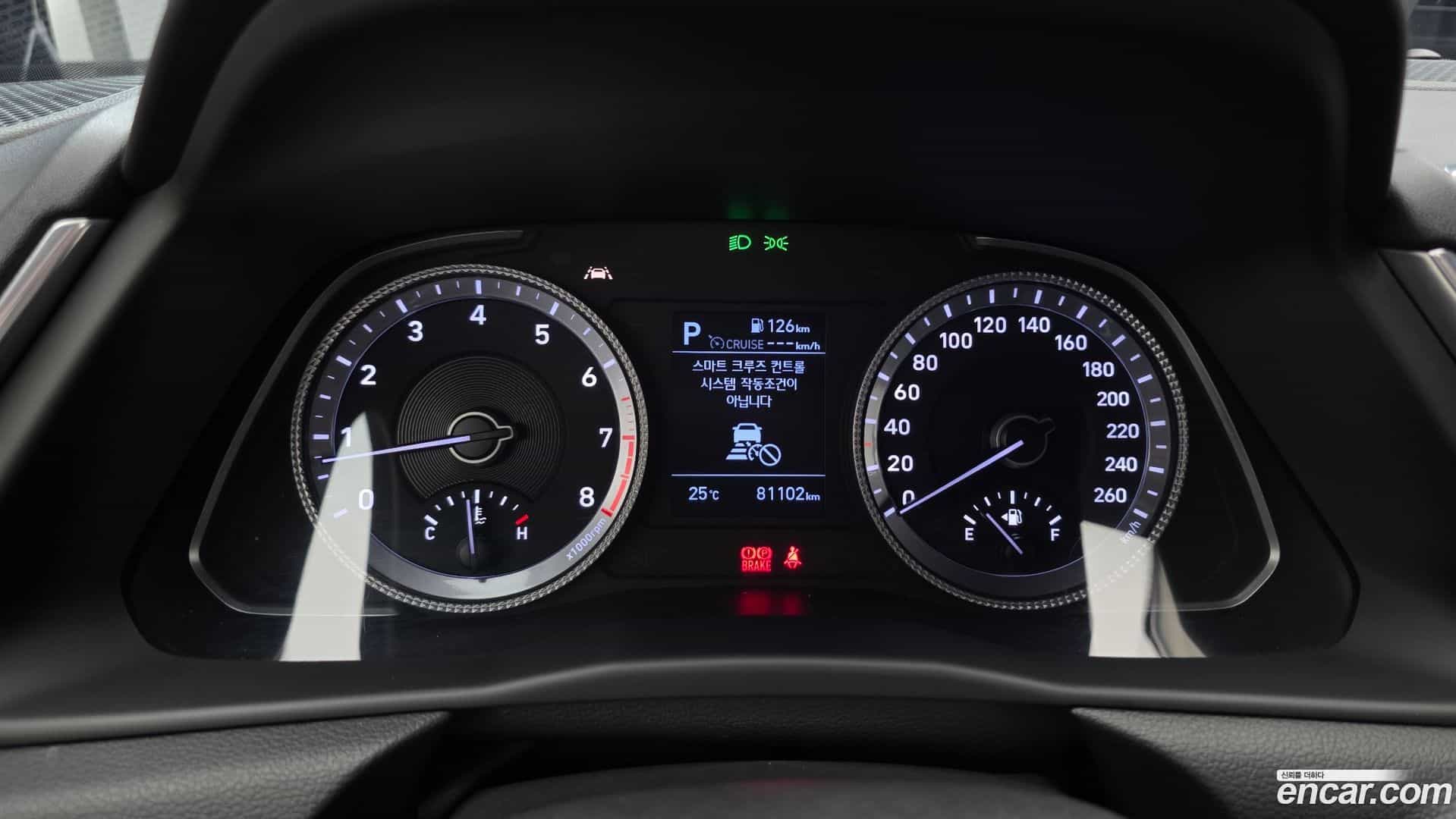 Sonata Hyundai 2019.10-INNER-008