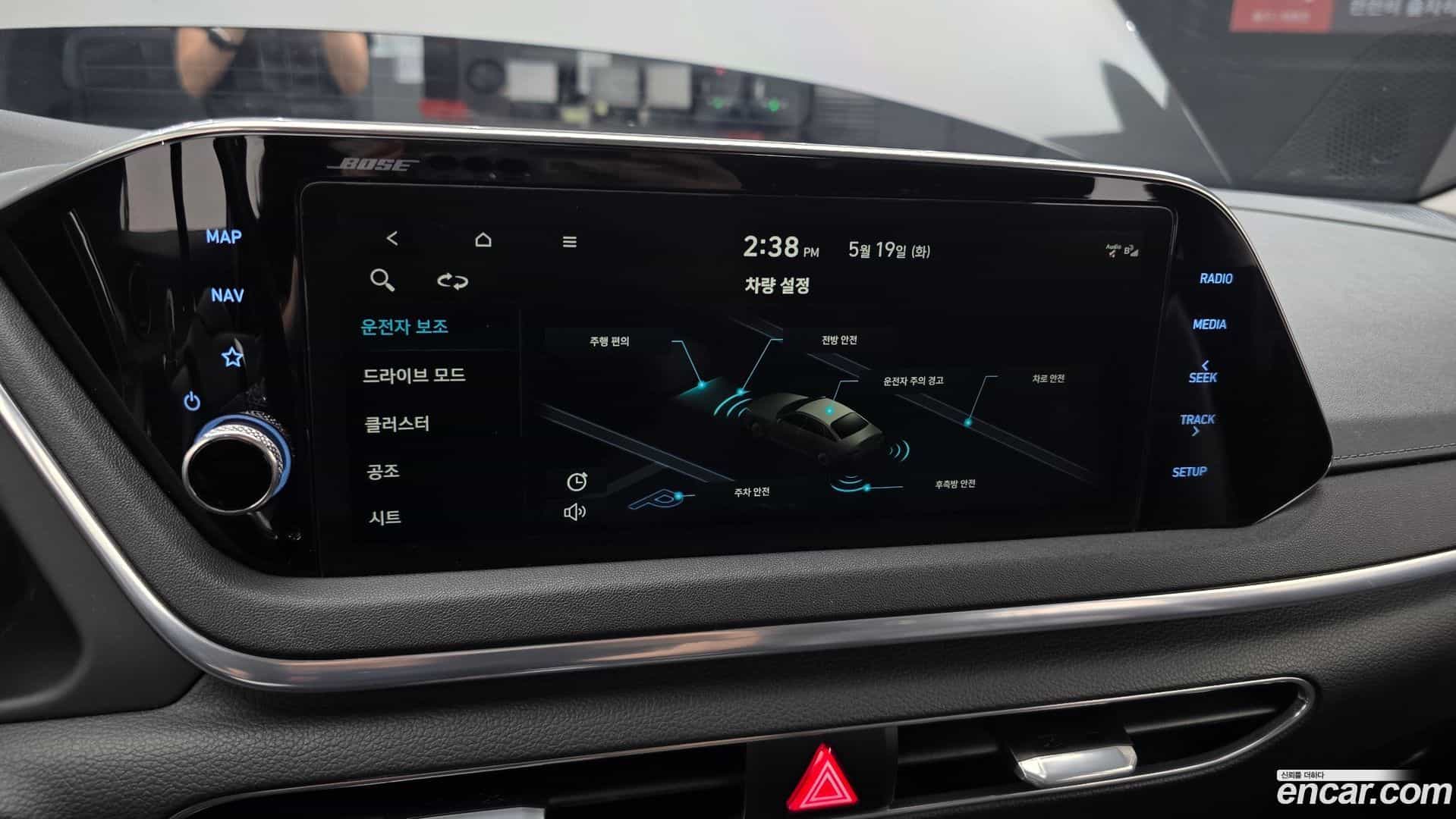Sonata Hyundai 2019.10-OPTION-020