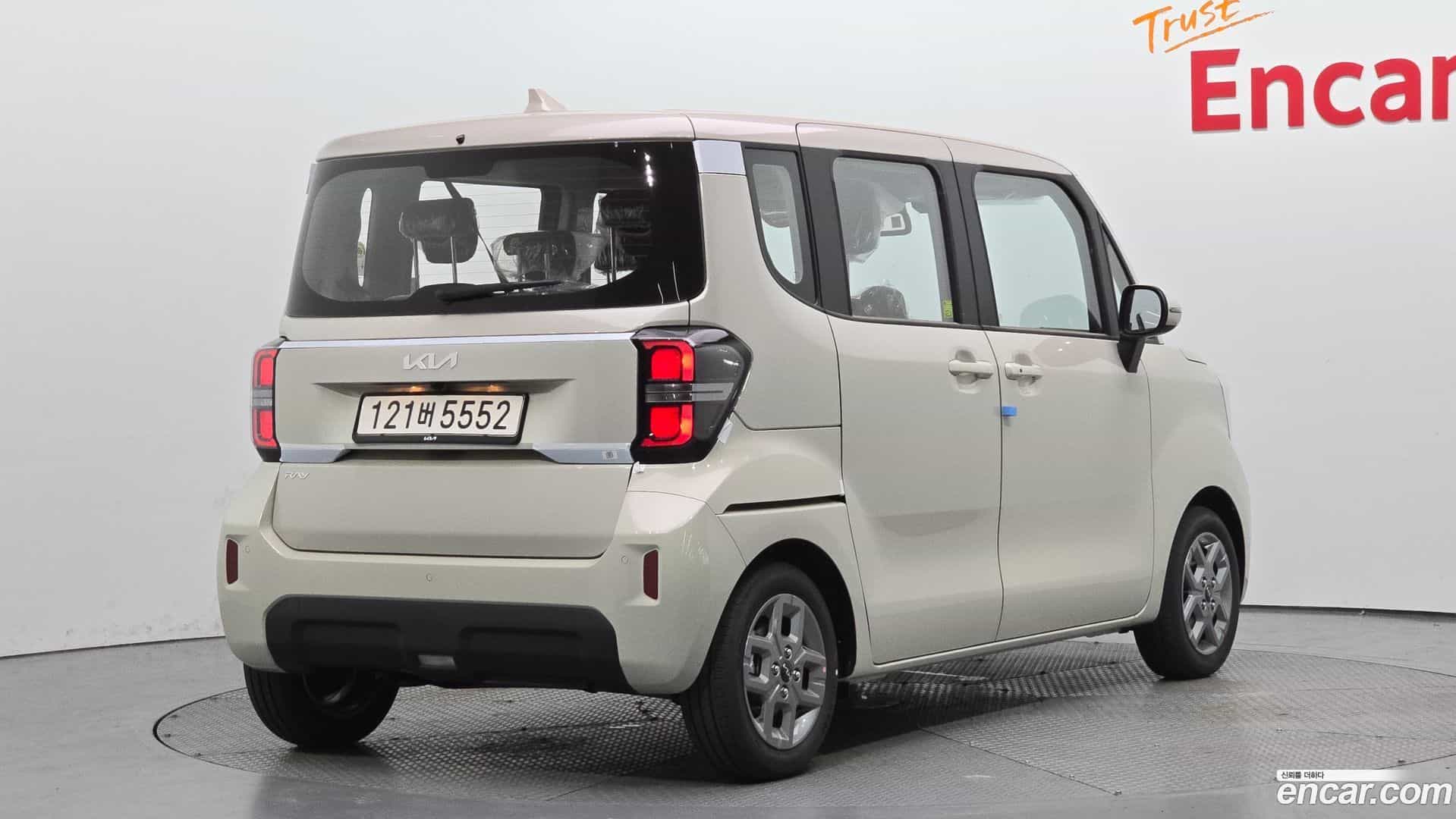 RAY Kia 2026.3-OUTER-002