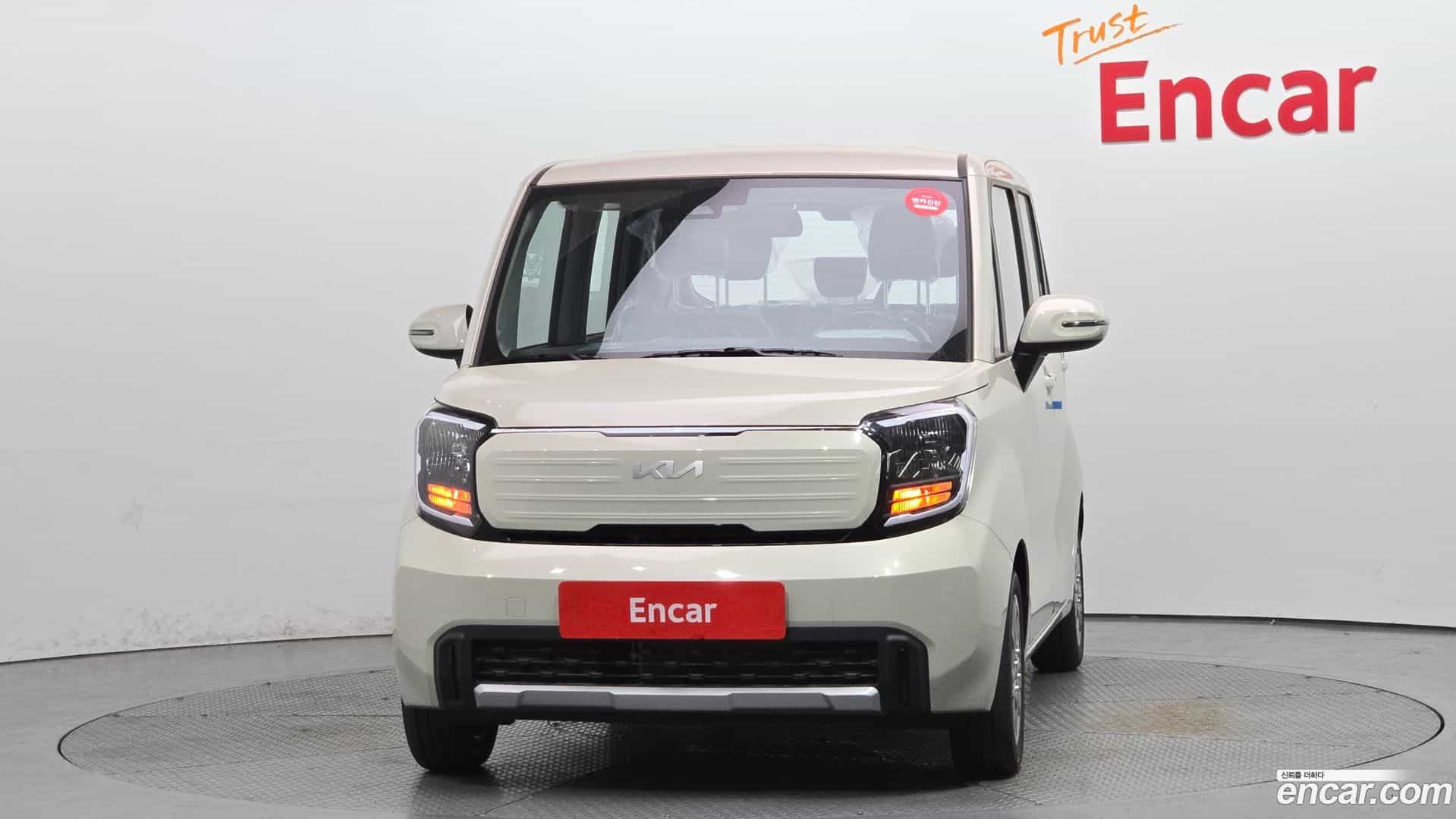 RAY Kia 2026.3-OUTER-003