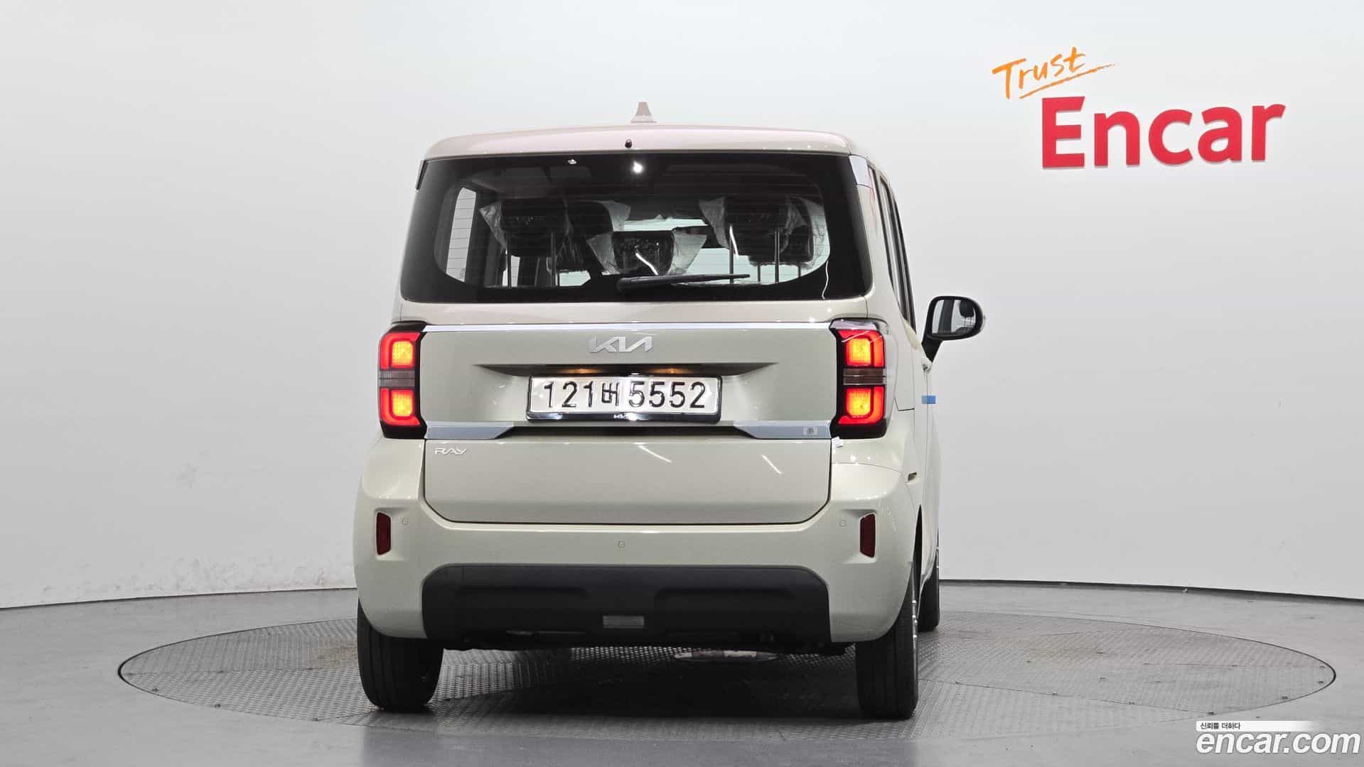 RAY Kia 2026.3-OUTER-004