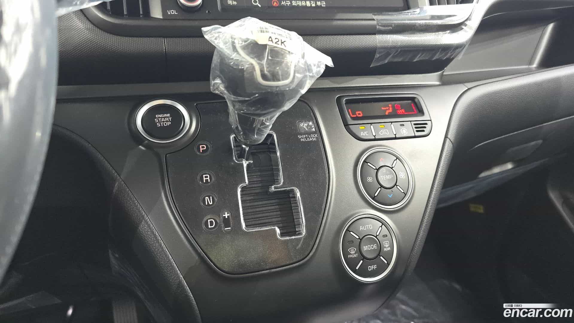 RAY Kia 2026.3-INNER-009