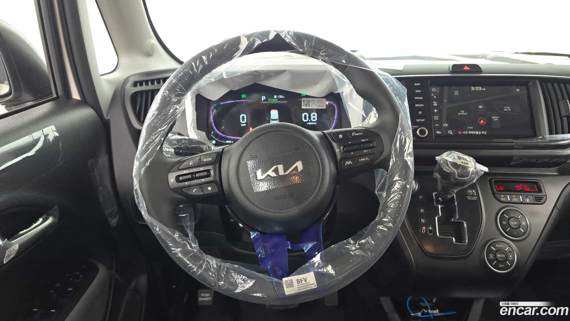 RAY Kia 2026.3-OPTION-017