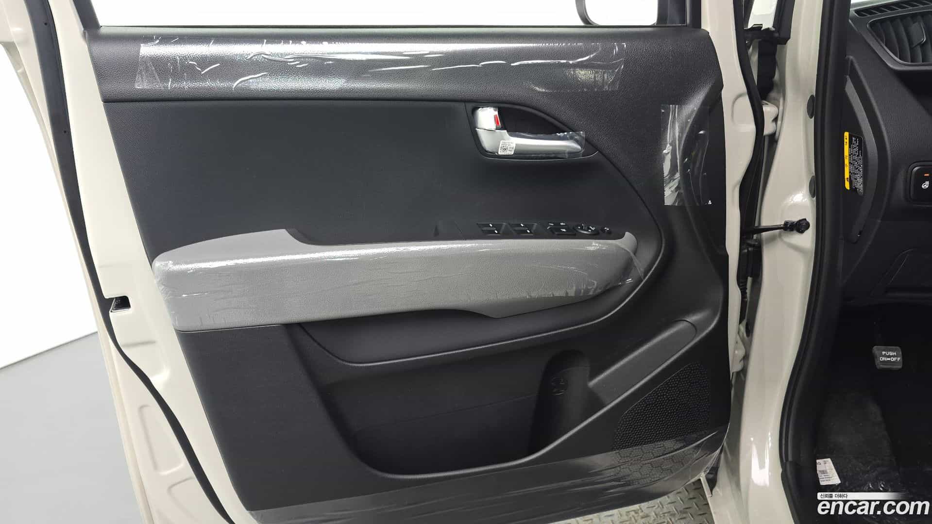 RAY Kia 2026.3-INNER-034