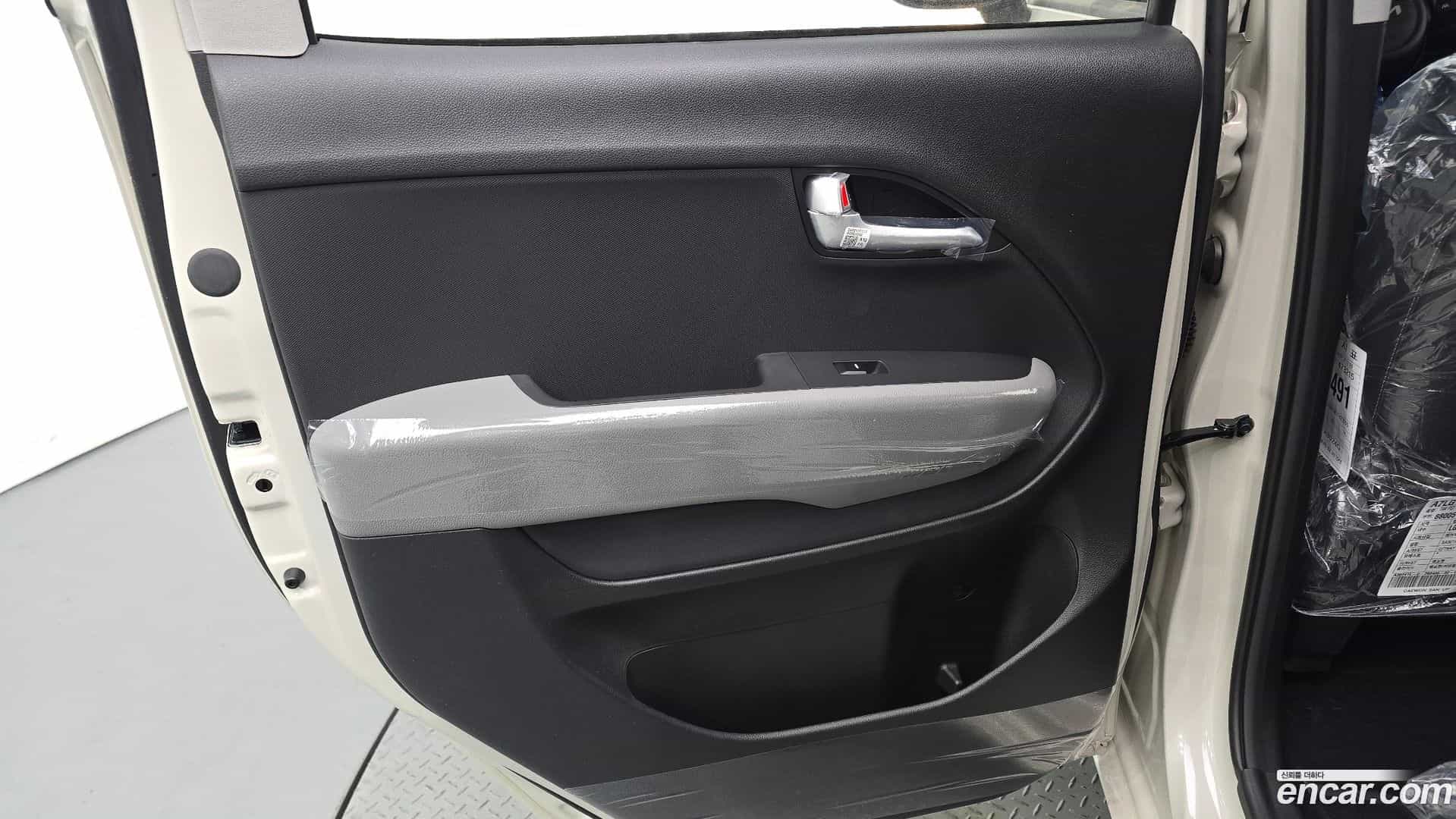 RAY Kia 2026.3-INNER-035