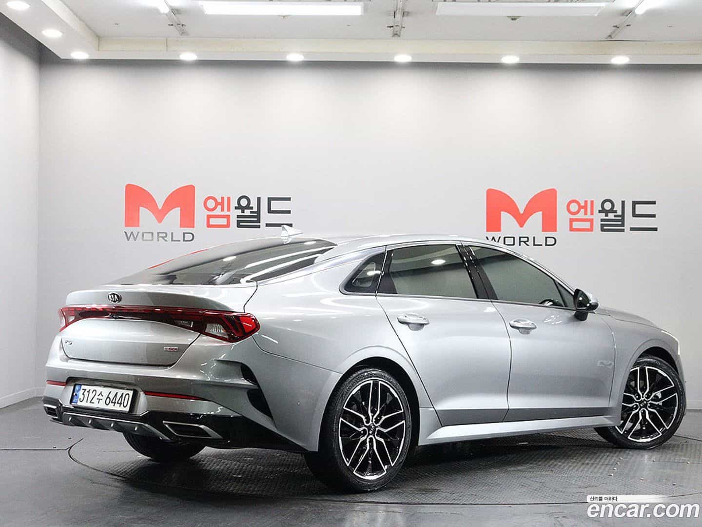 K5 Kia 2020.5-OUTER-004