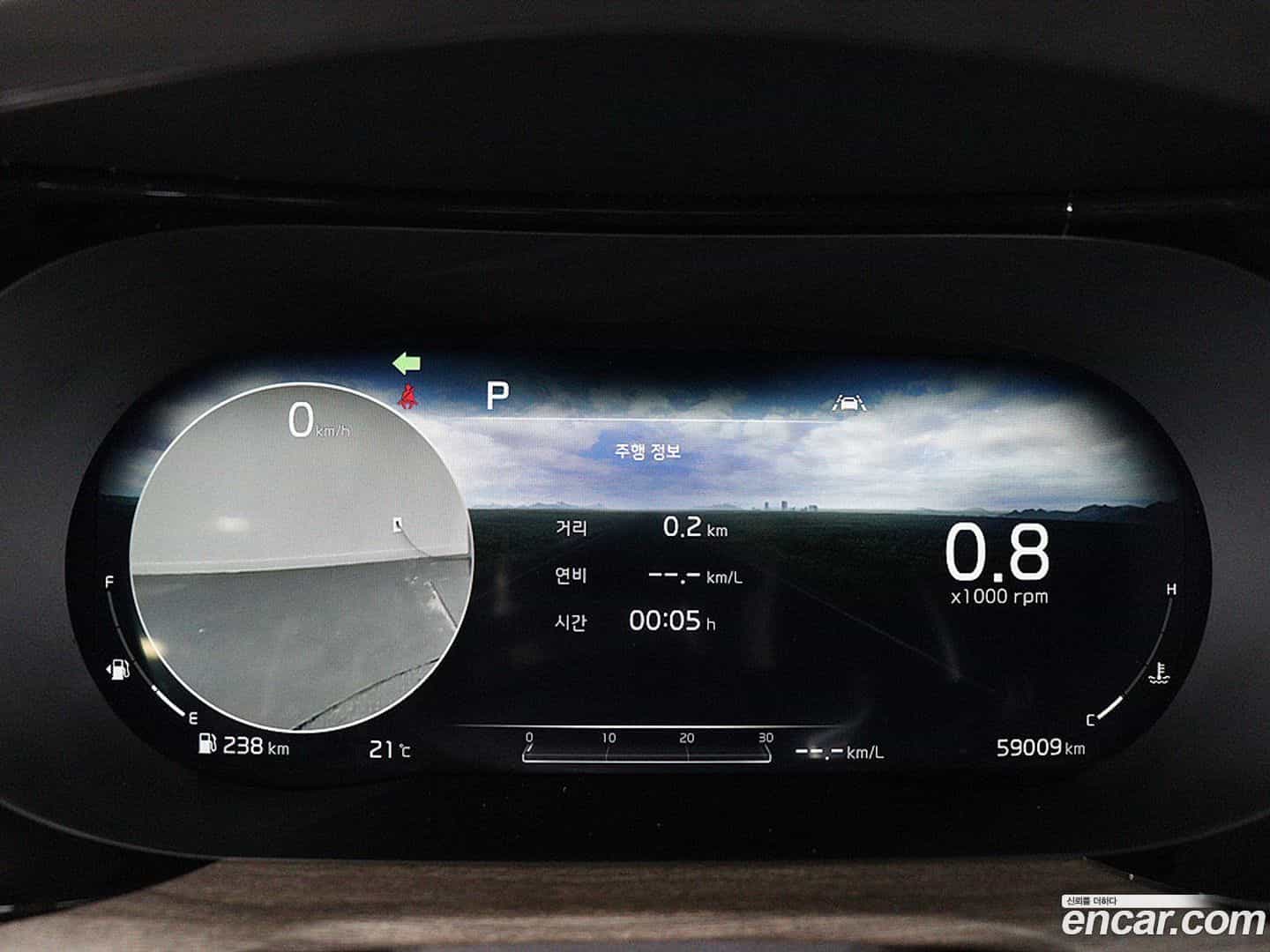 K5 Kia 2020.5-OUTER-006