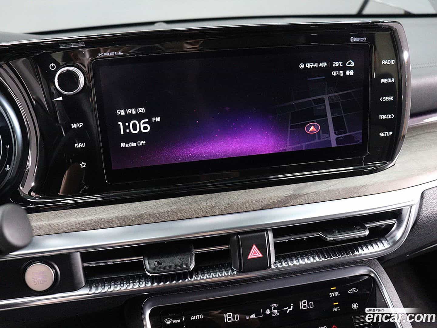 K5 Kia 2020.5-INNER-009