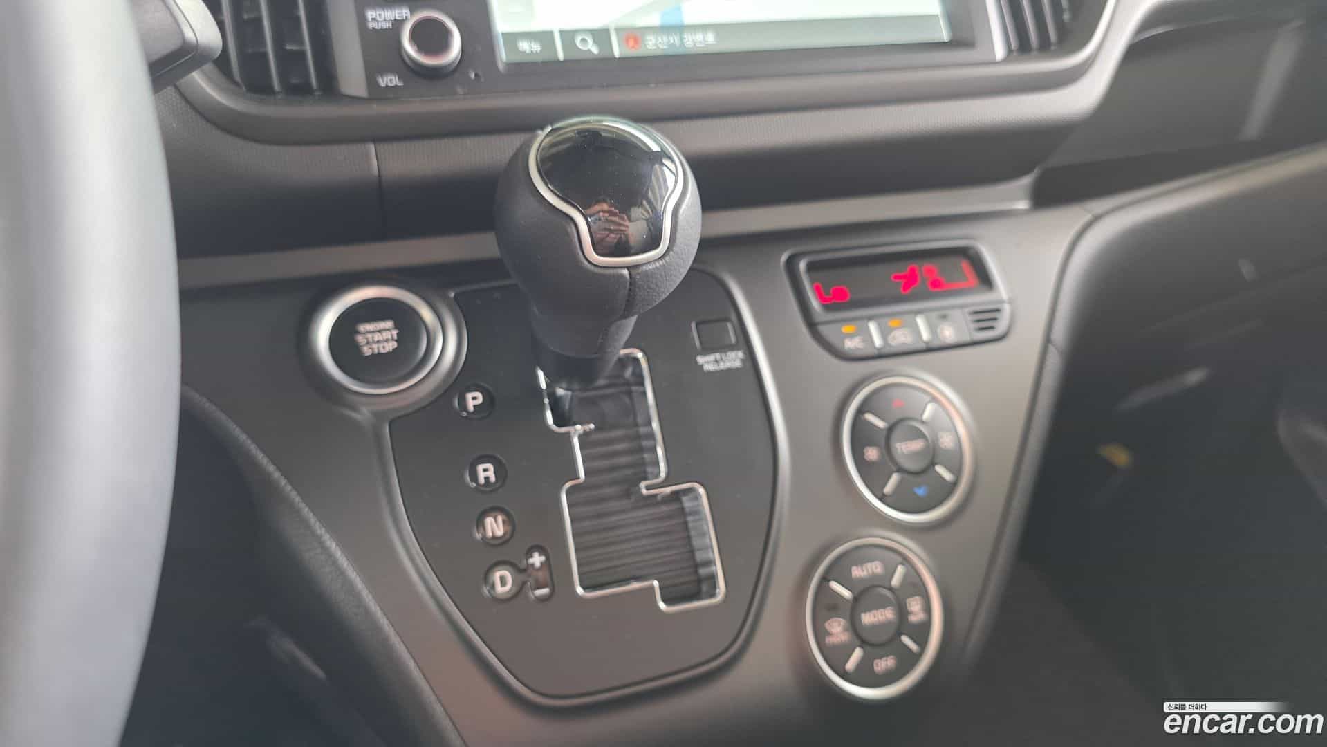 RAY Kia 2024.0-INNER-009