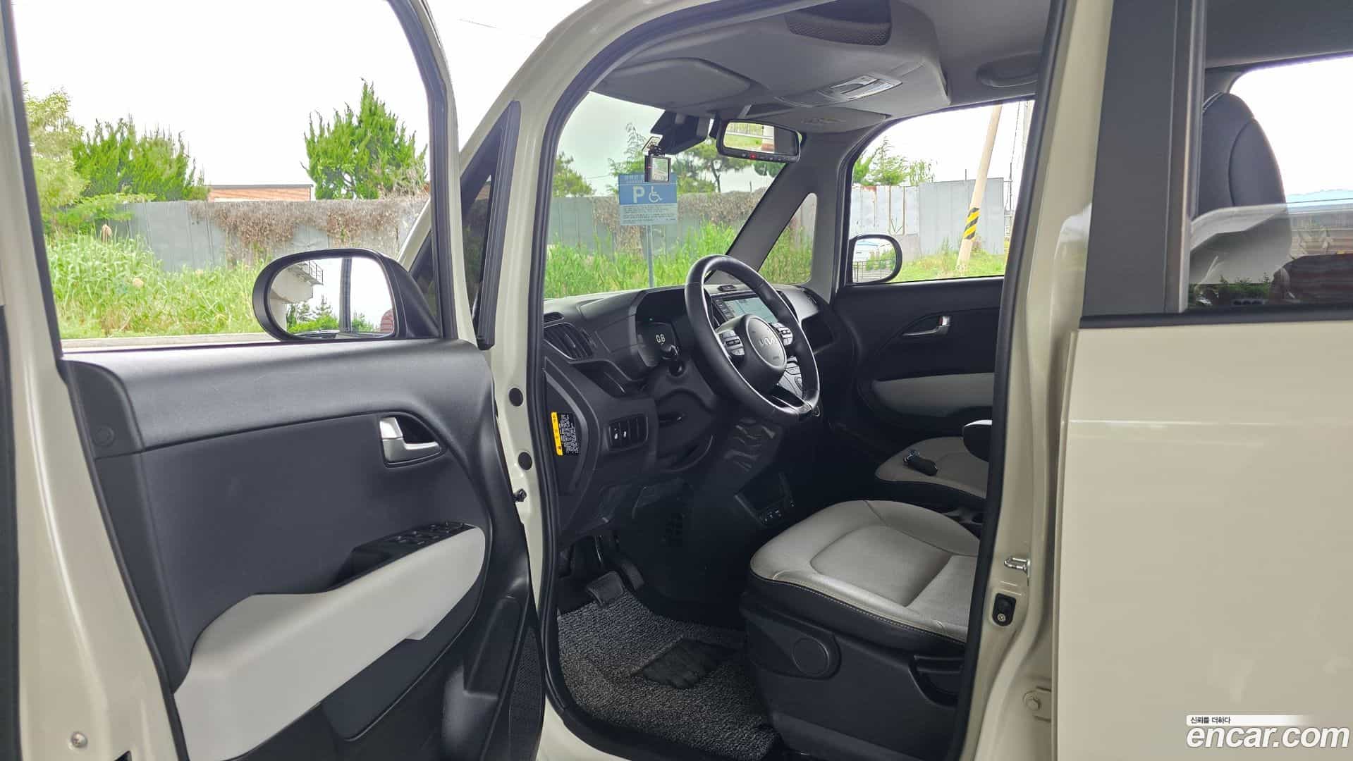 RAY Kia 2024.0-OPTION-015