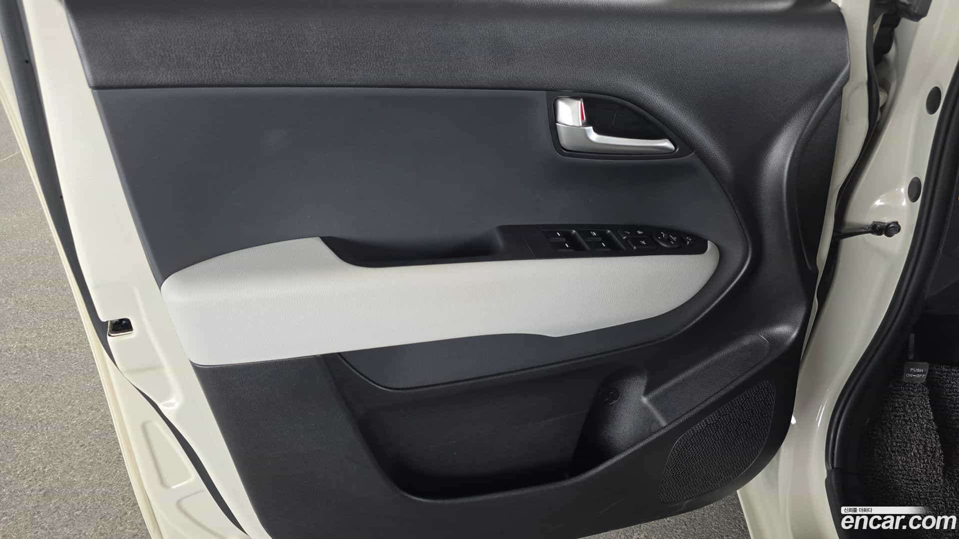 RAY Kia 2024.0-INNER-034