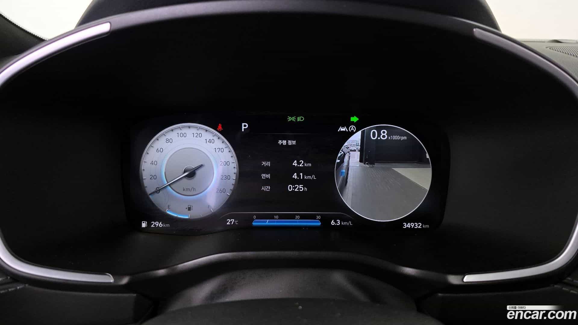 Santafe Hyundai 2021.2-INNER-008