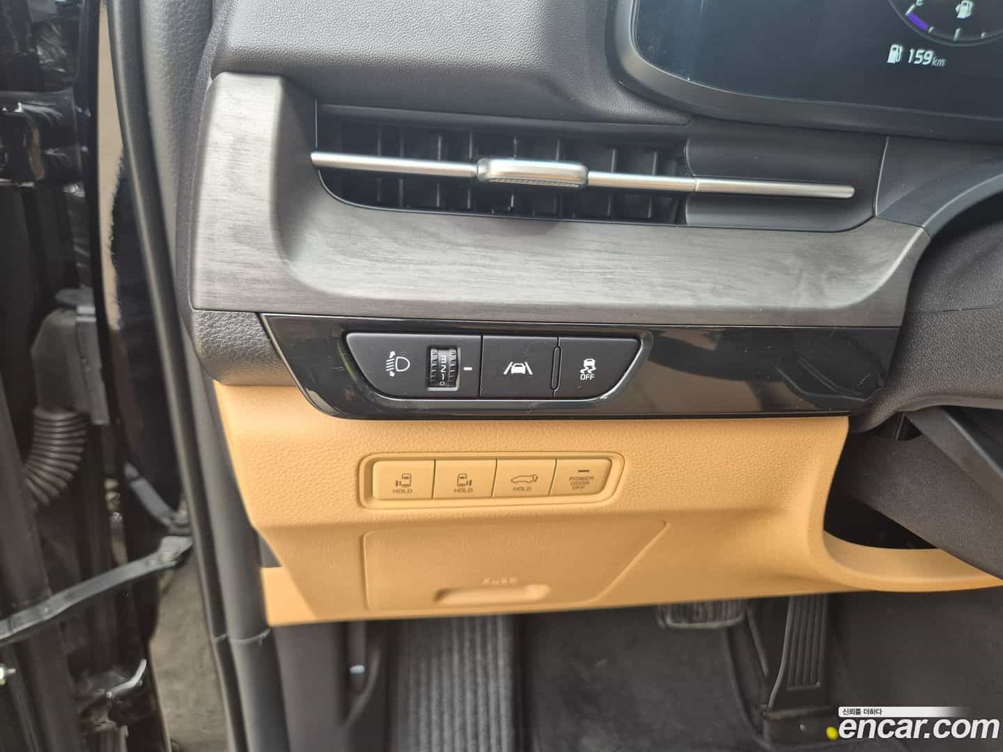 Canival Kia 2023.3-OPTION-019
