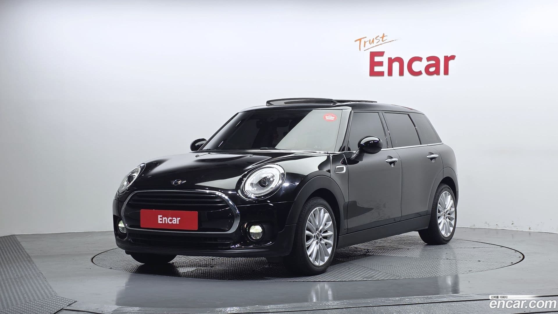 Main__Slider__Photo:Clubman Mini 2016.8-0