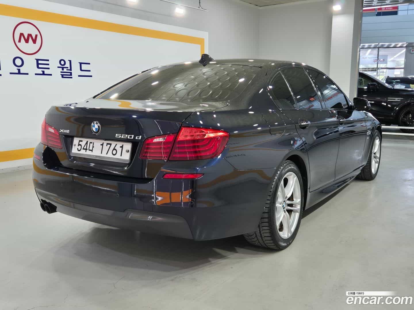 5-Series BMW 2016.8-OUTER-002