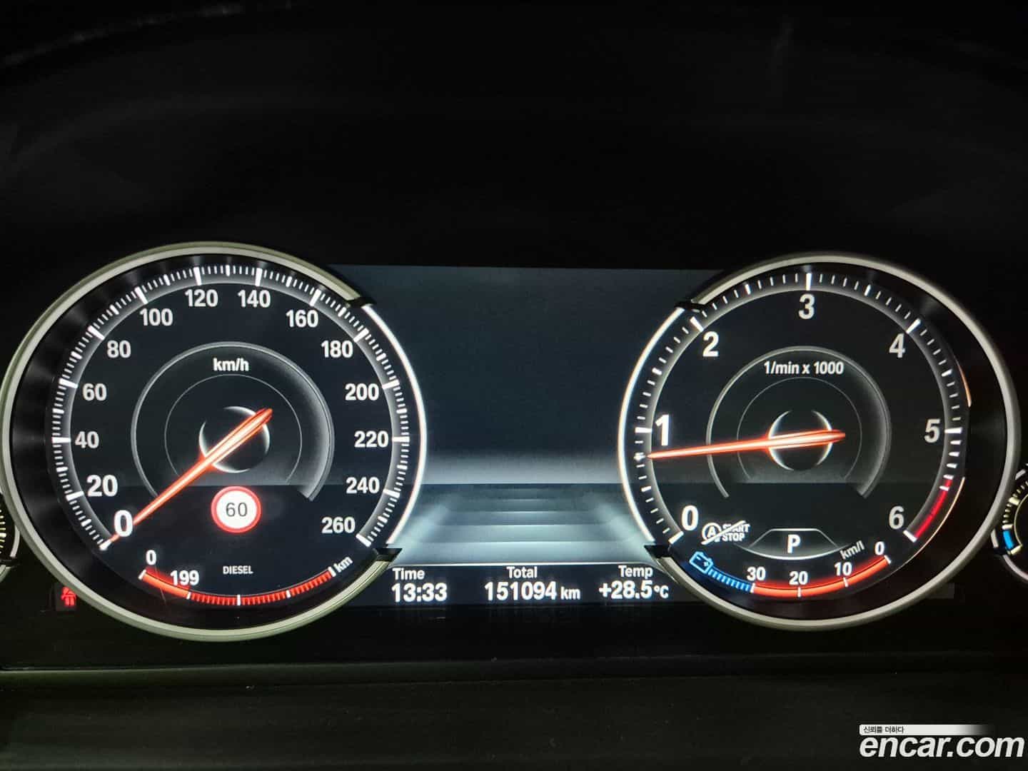5-Series BMW 2016.8-OUTER-005