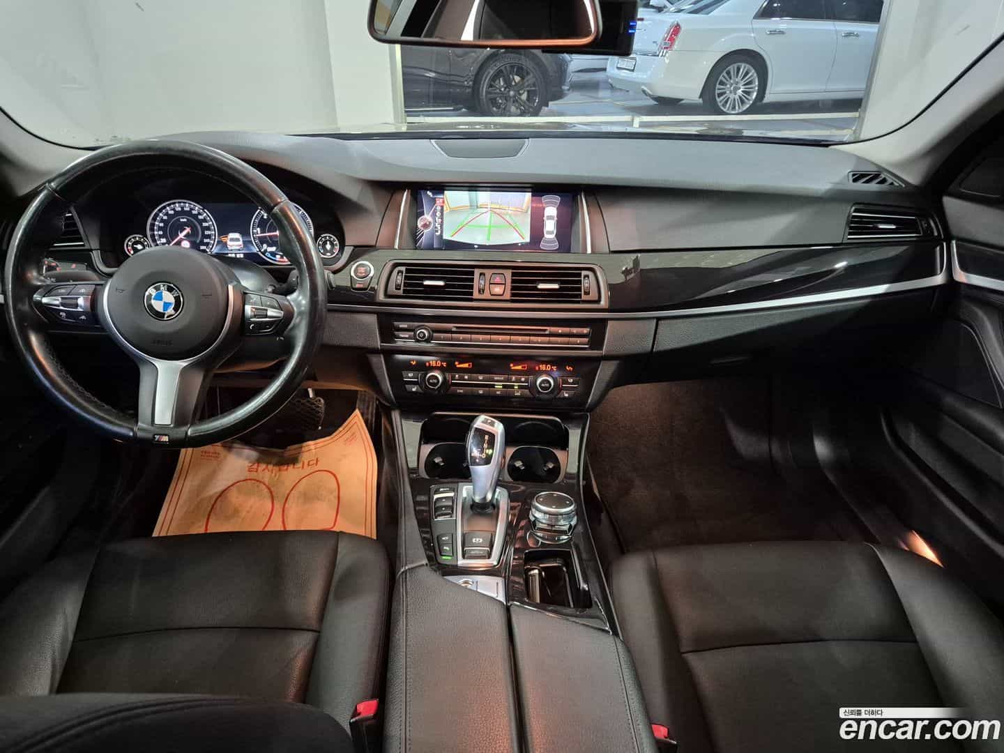 5-Series BMW 2016.8-OUTER-006
